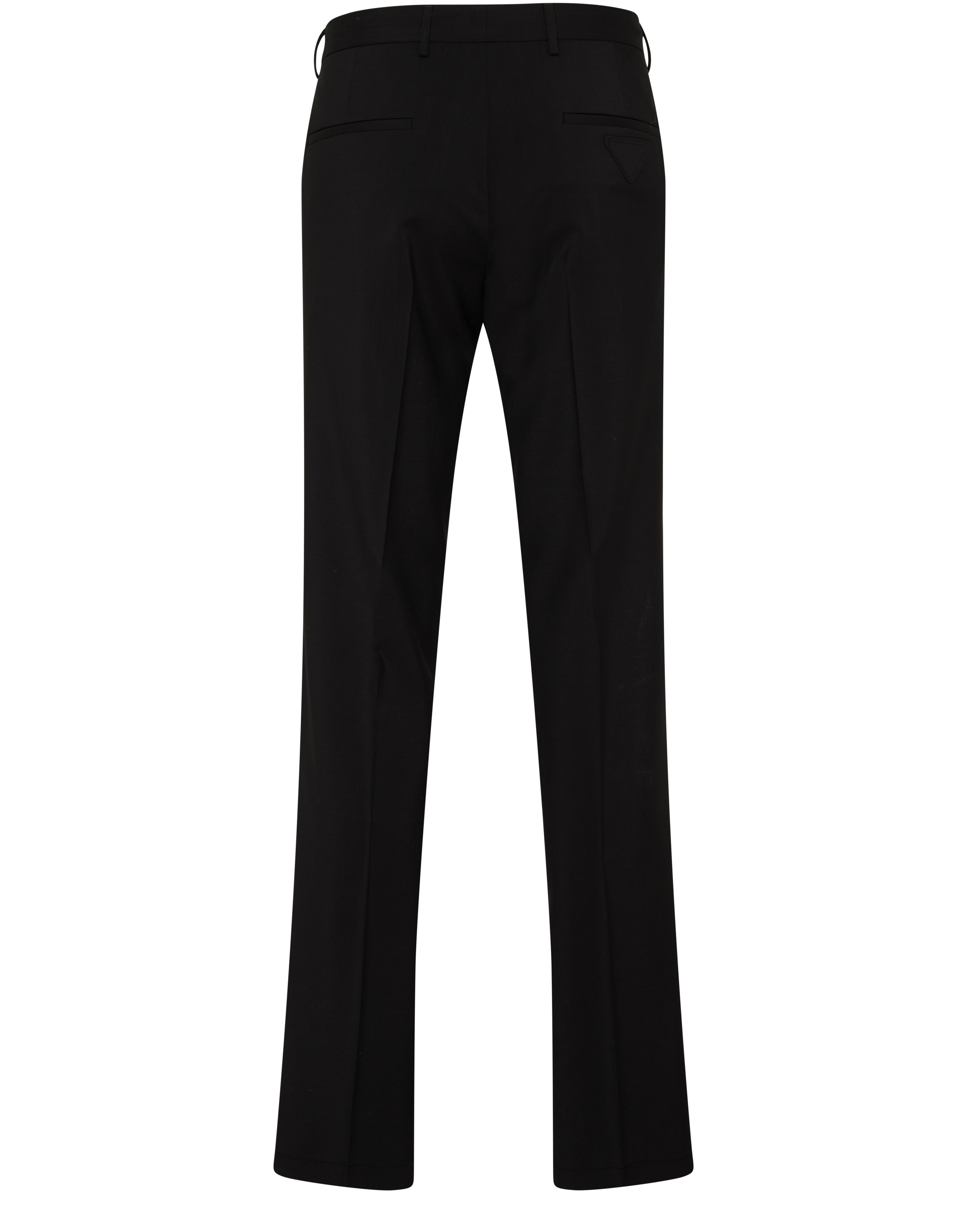 Prada Mohair wool trousers