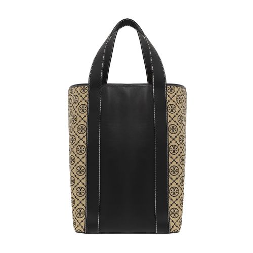 Tory Burch Shopper bag with monogram