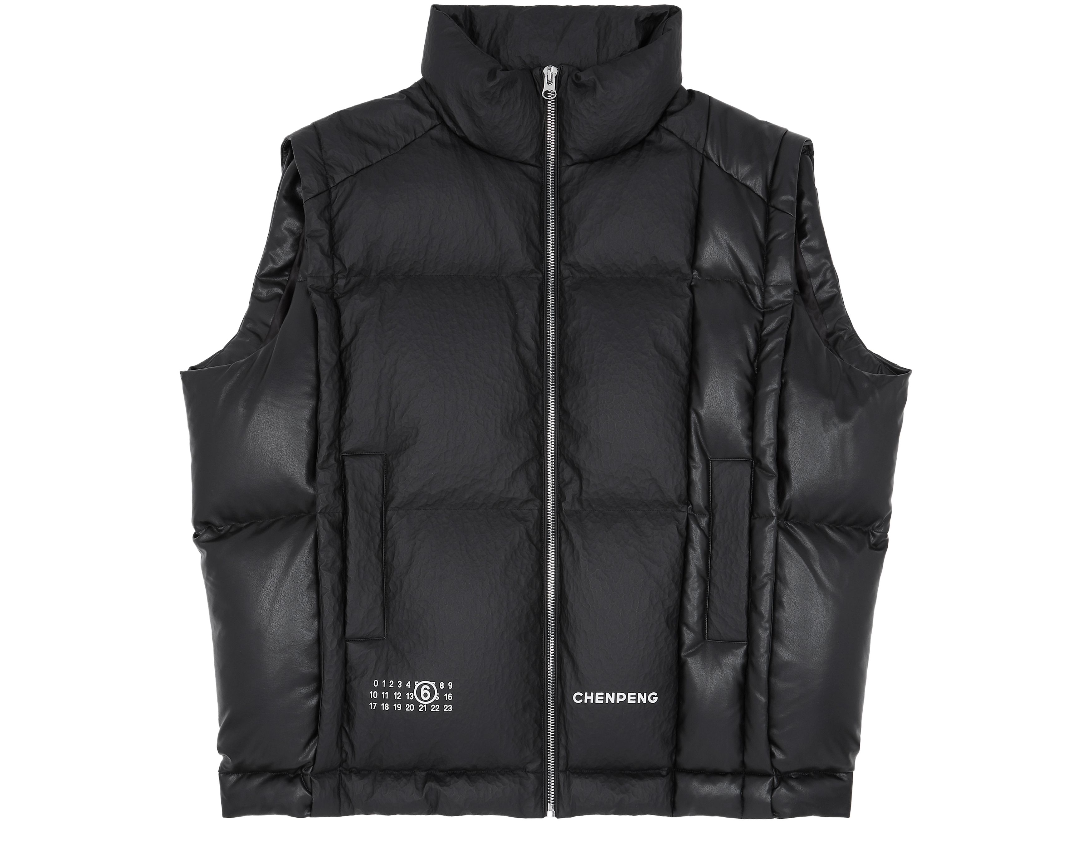 MM6 Maison Margiela x CHENPENG - Puffer gilet