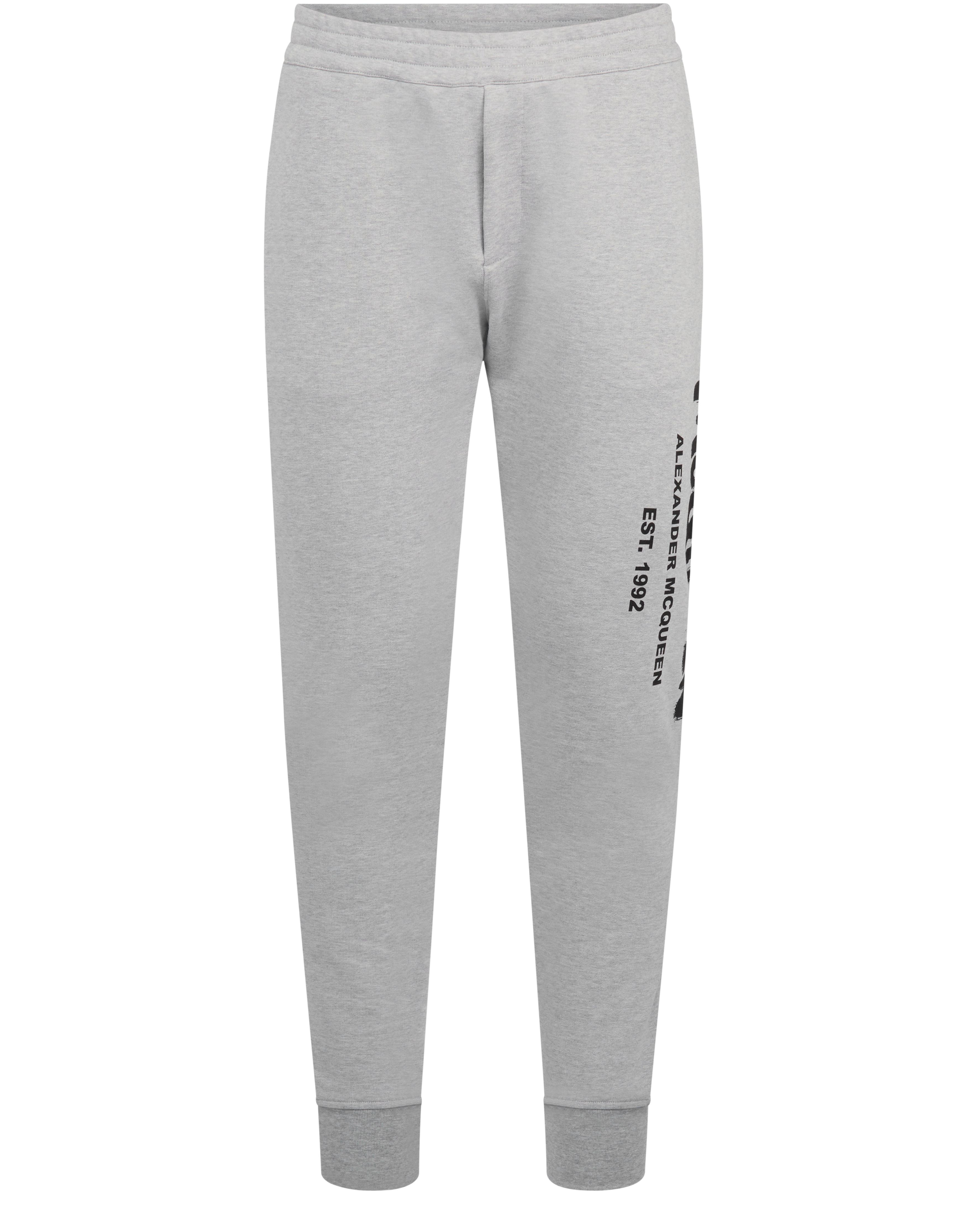 Alexander McQueen Track pants