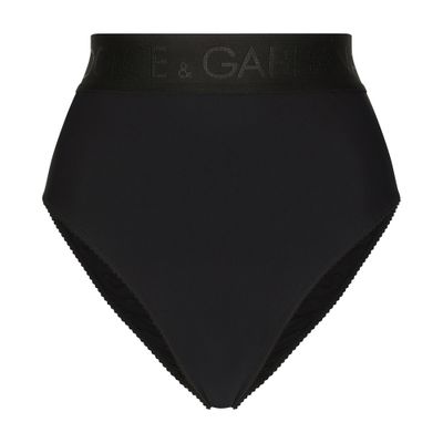 Dolce & Gabbana High-waisted jersey briefs