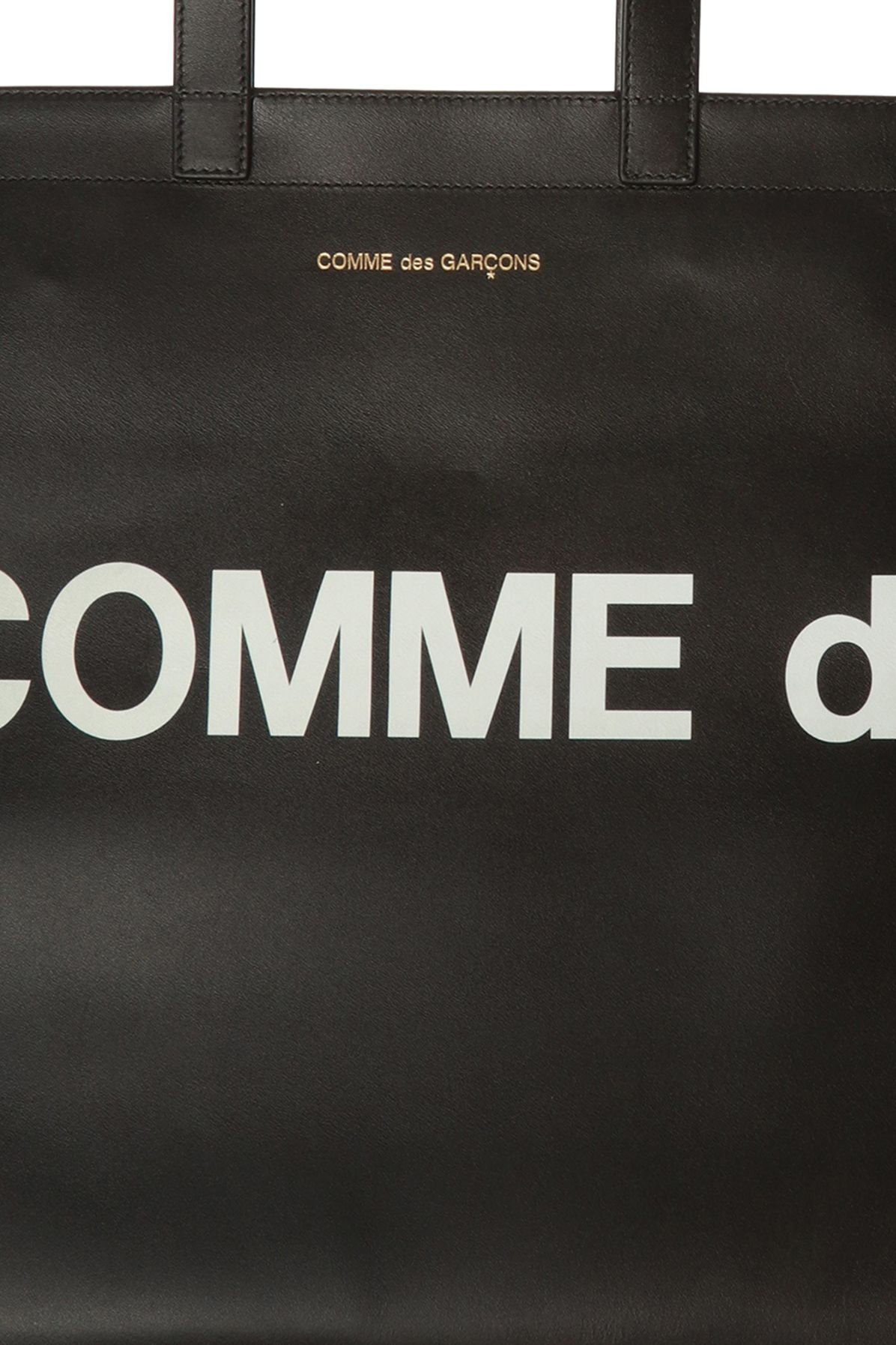 COMME des GARÇONS Shopper bag