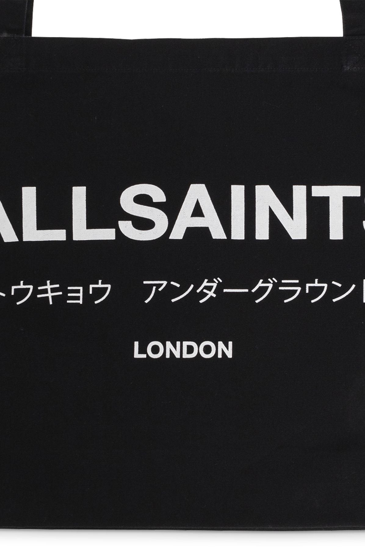 Allsaints ‘Underground' shopper bag