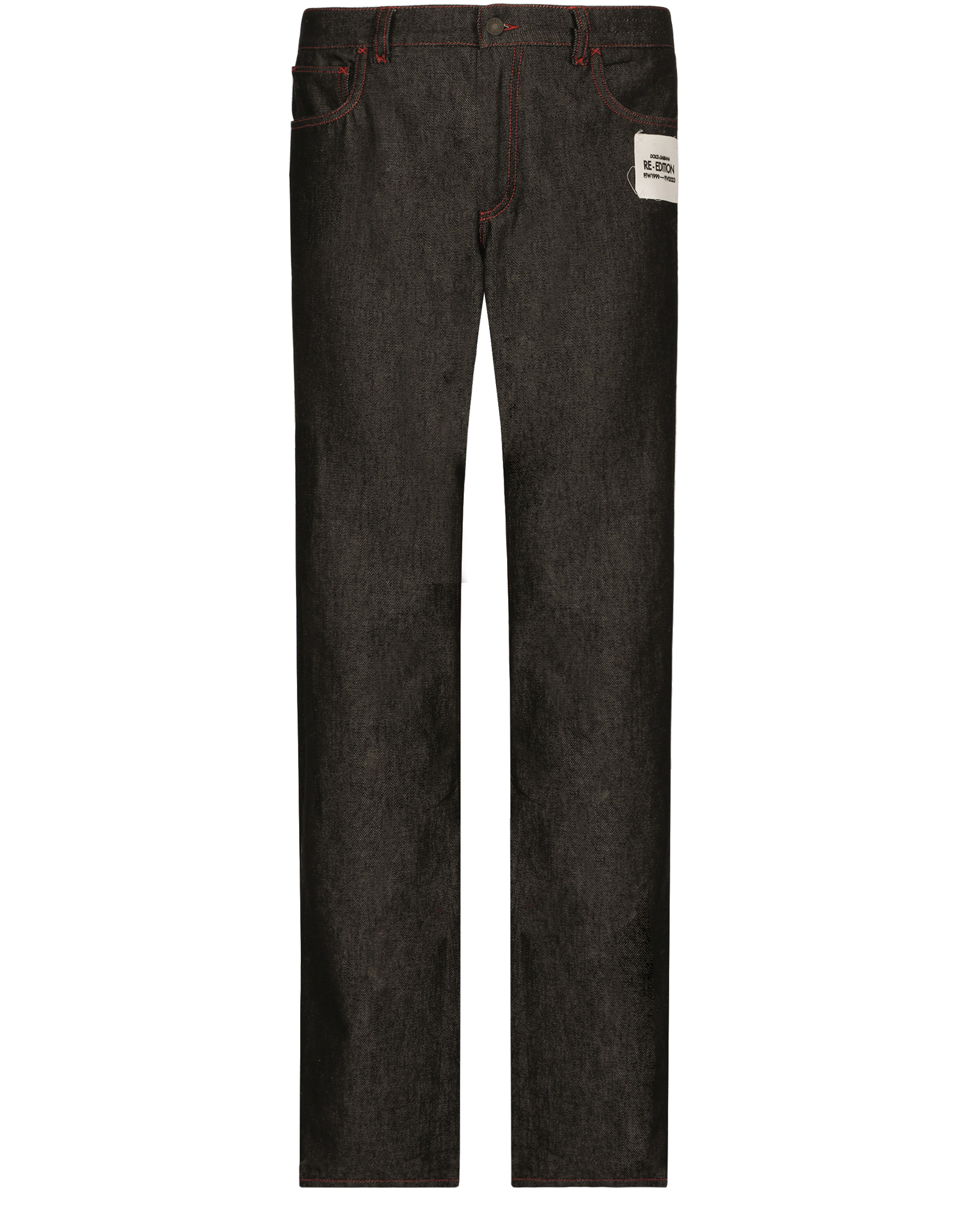 Dolce & Gabbana Double-Face Denim and Flannel Pants