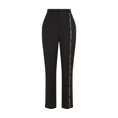 Dolce & Gabbana Woolen pants with branded selvedge