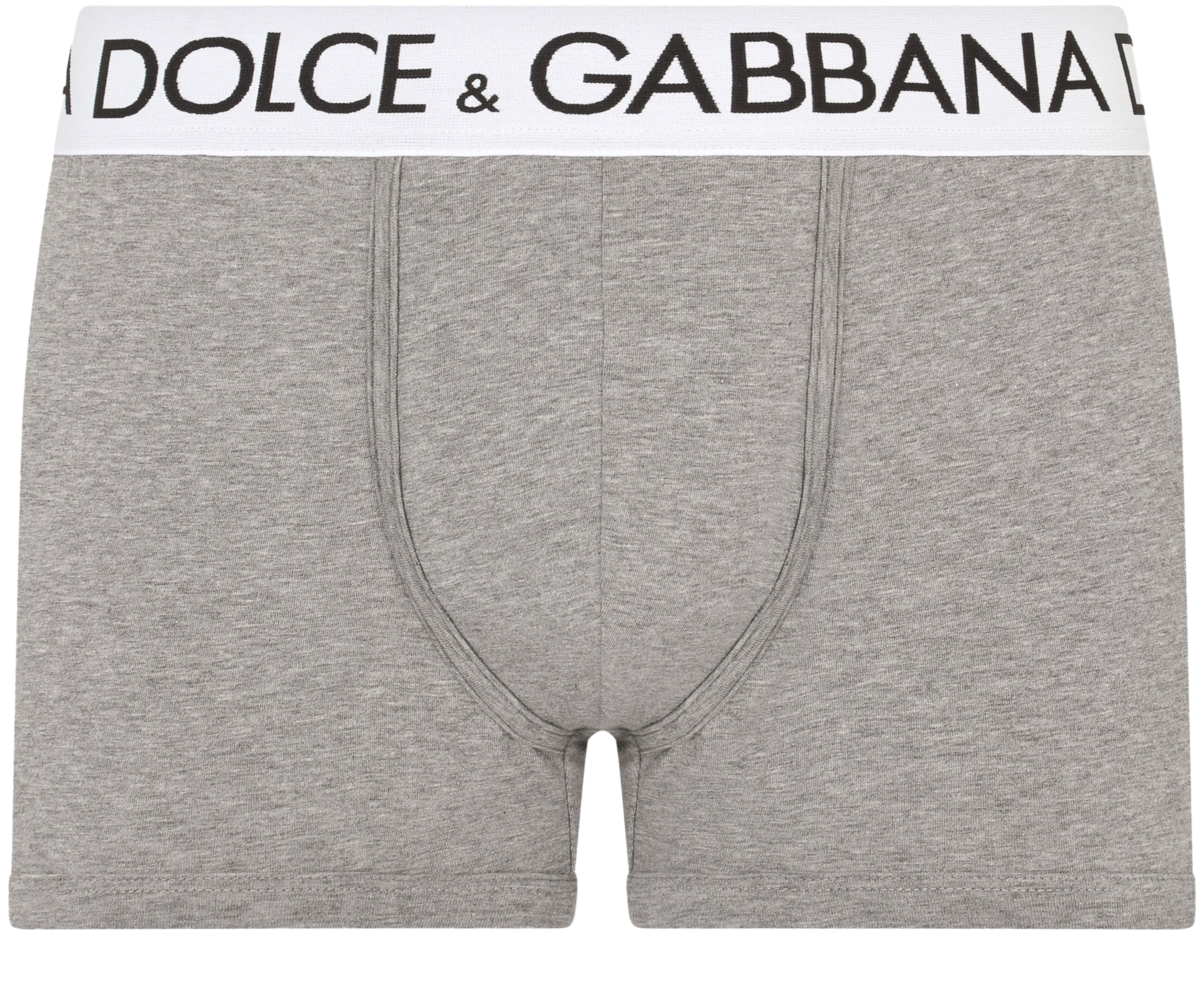 Dolce & Gabbana Two-way stretch cotton boxers