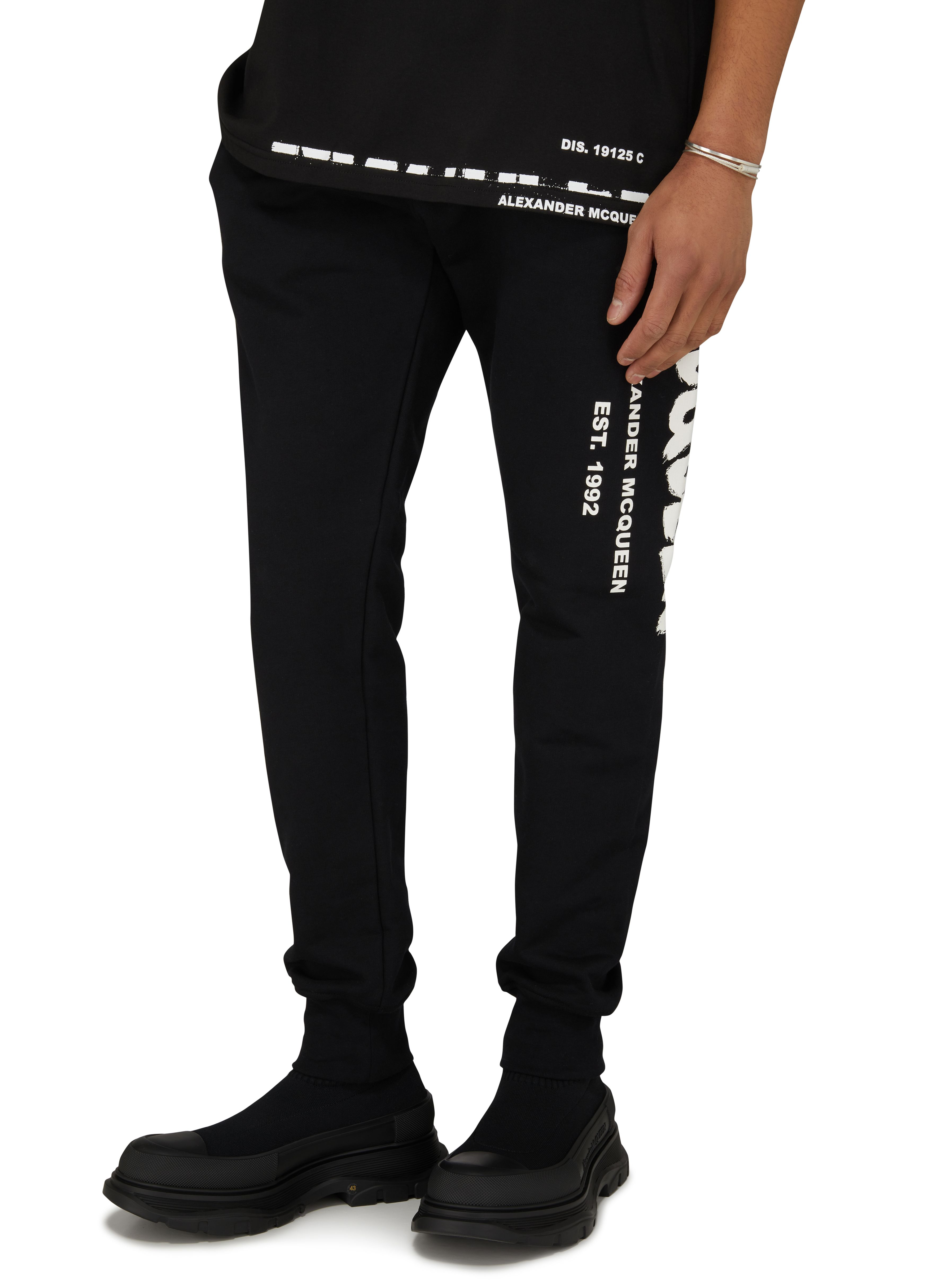 Alexander McQueen Track pants