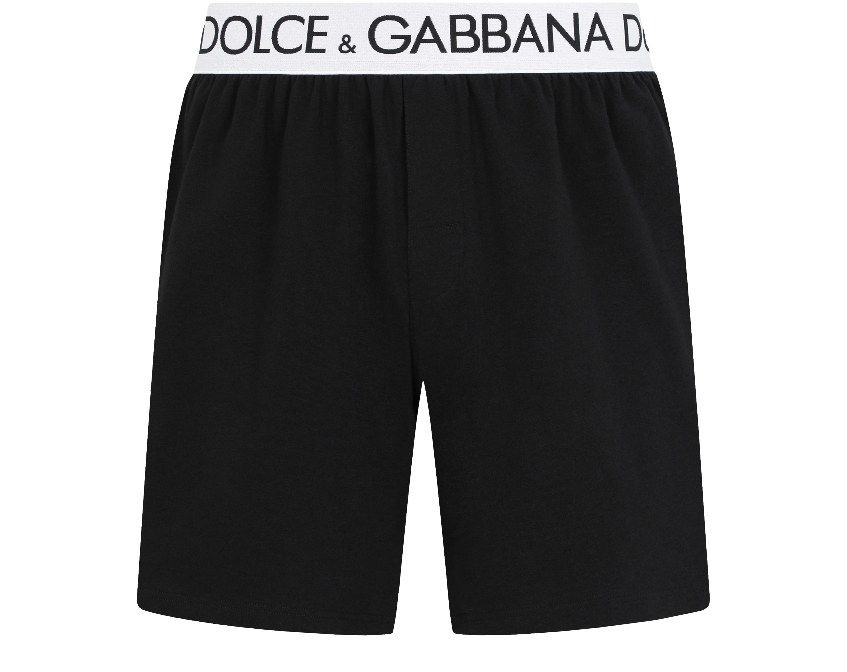 Dolce & Gabbana Two-way stretch cotton boxer shorts