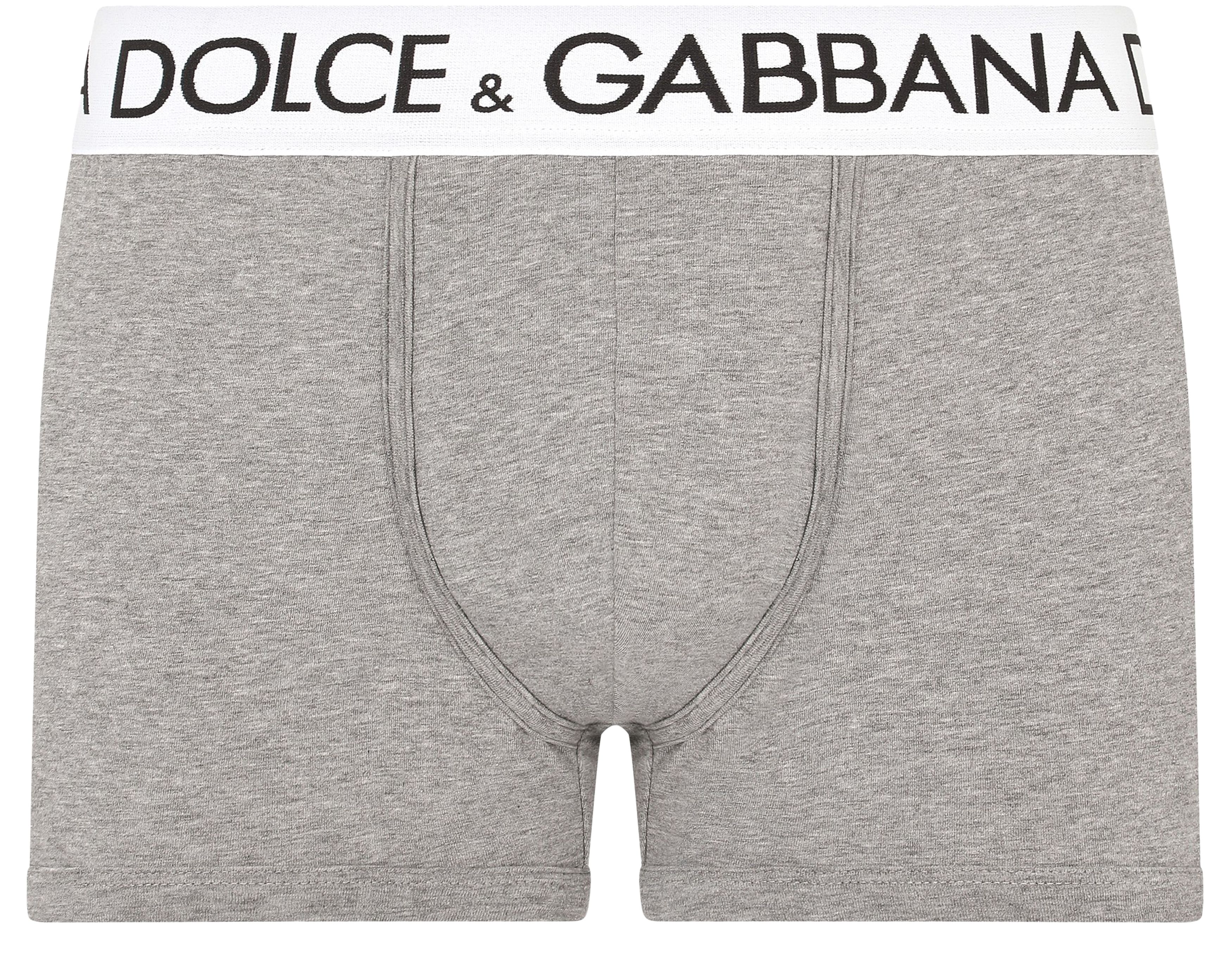 Dolce & Gabbana Two-way-stretch regular-fit boxers