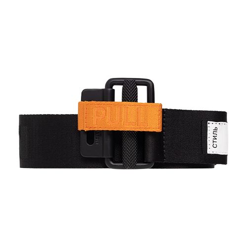 HERON PRESTON Belt with logo