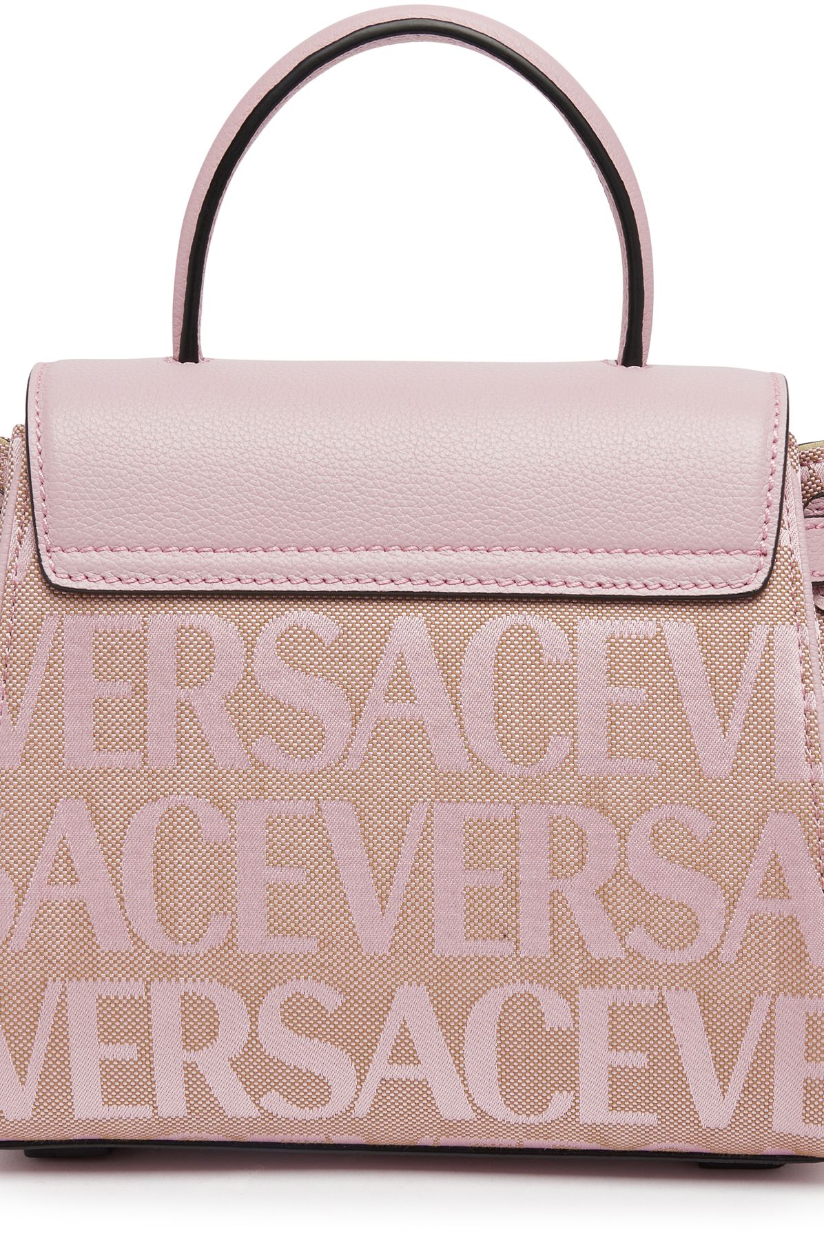 Versace La Medusa small handbag