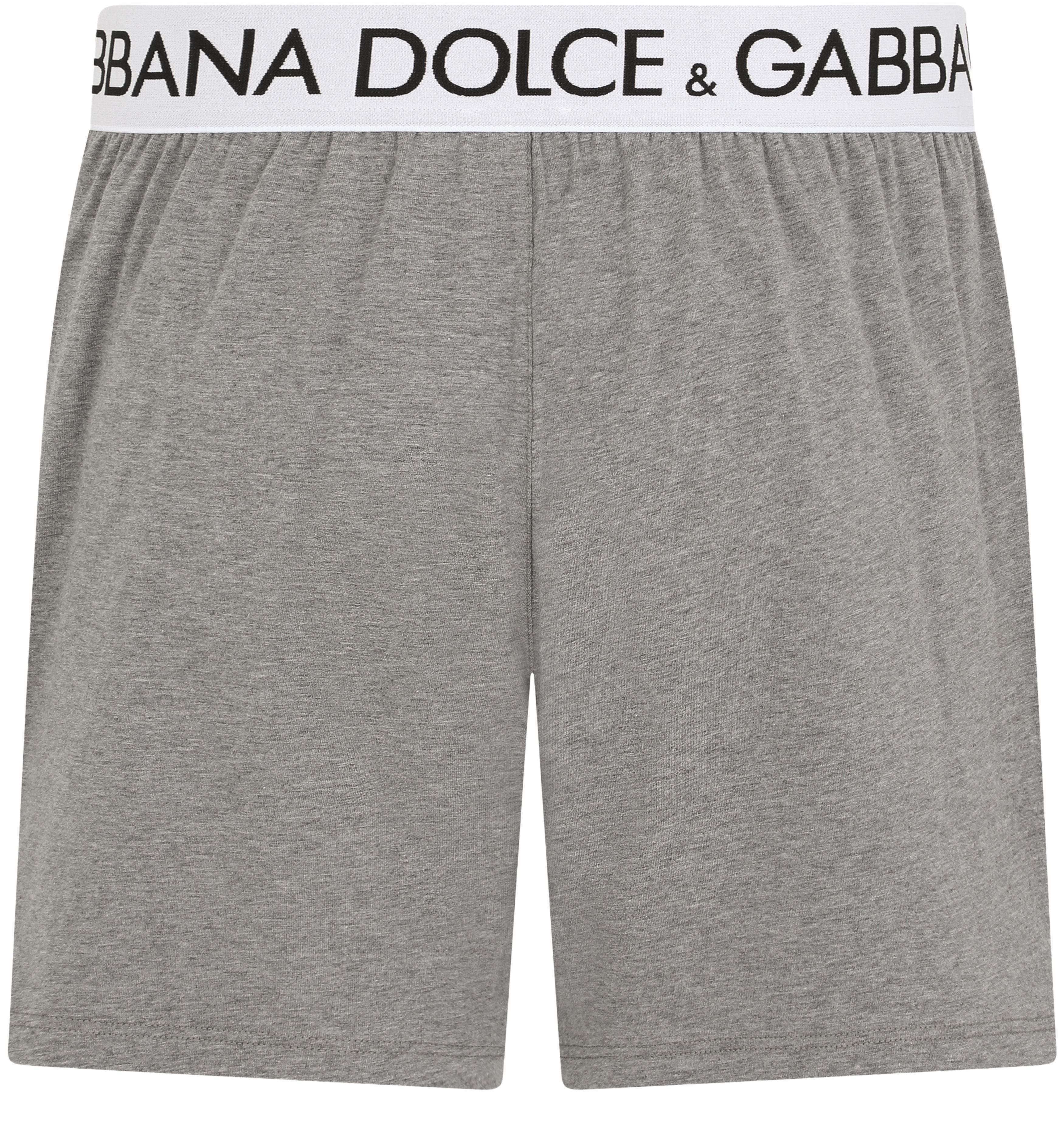 Dolce & Gabbana Two-way stretch cotton boxer shorts