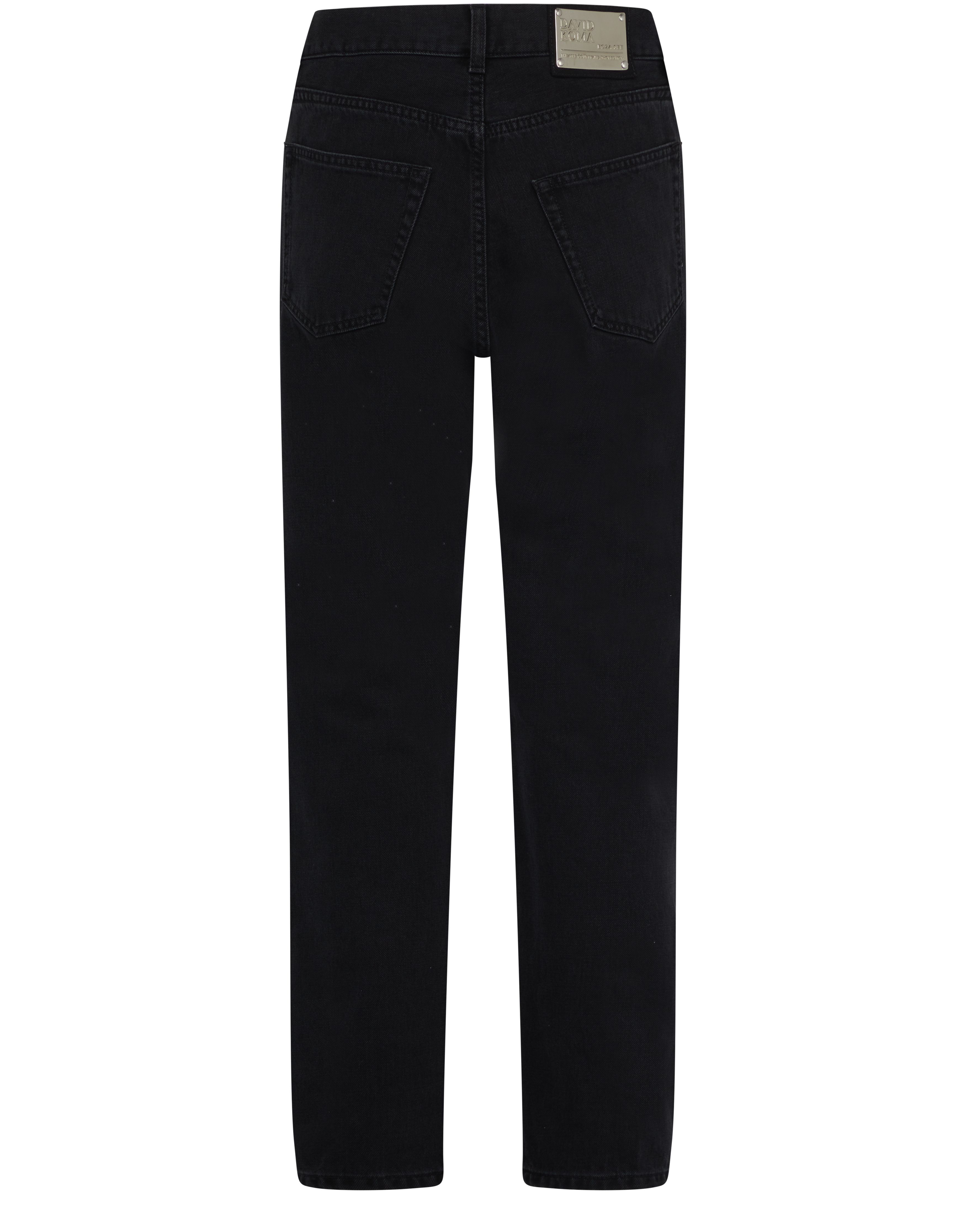 David Koma Tyre Track Rubber Applique Denim Trousers