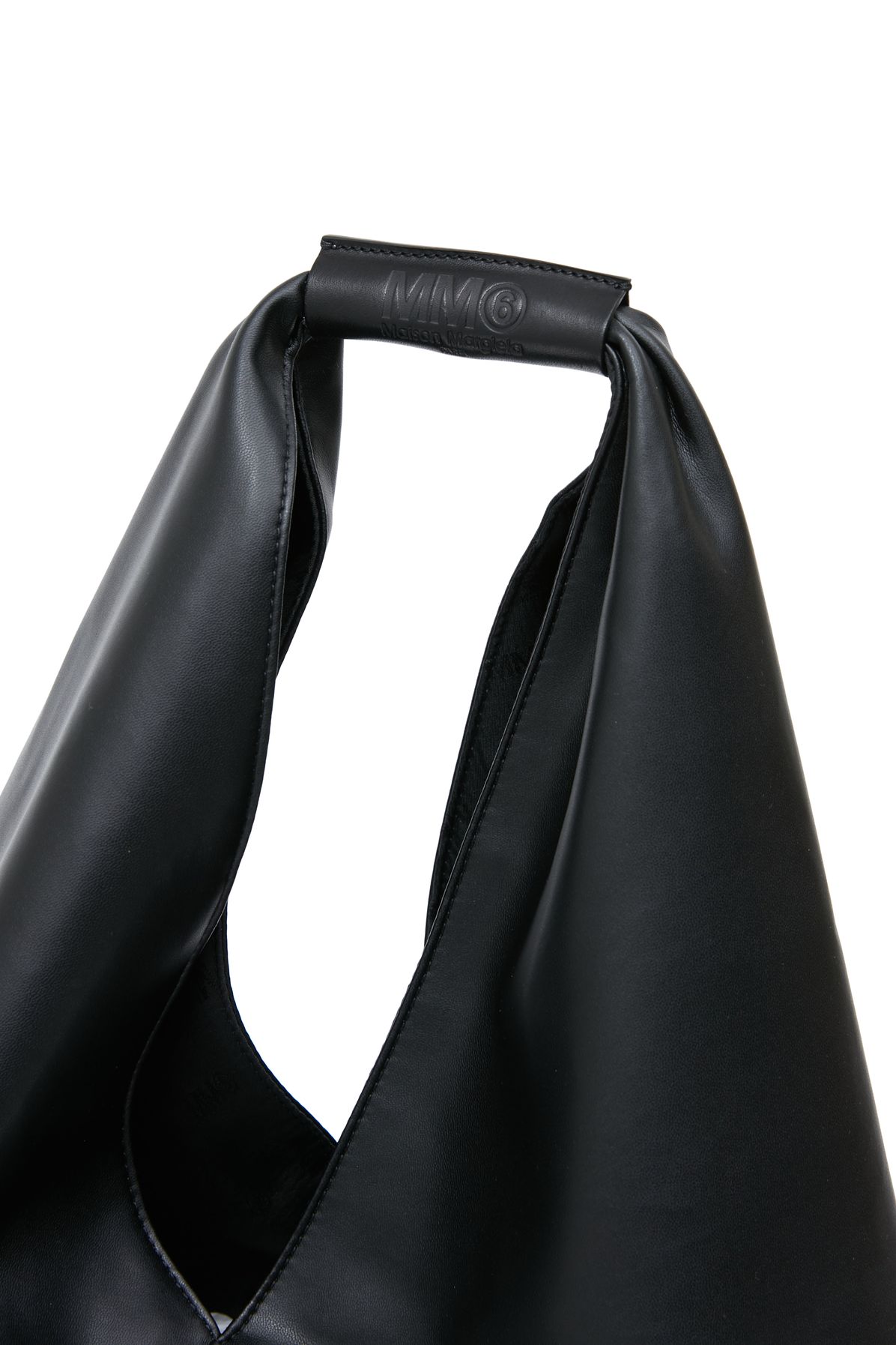 MM6 Maison Margiela Japanese bag classic medium