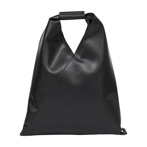 MM6 Maison Margiela Japanese bag classic small