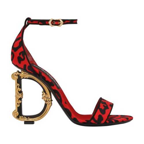 Dolce & Gabbana Leopard-print brocade sandals with baroque DG detail