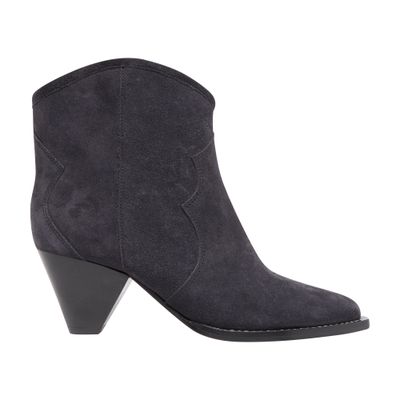 Isabel Marant Darizo boots