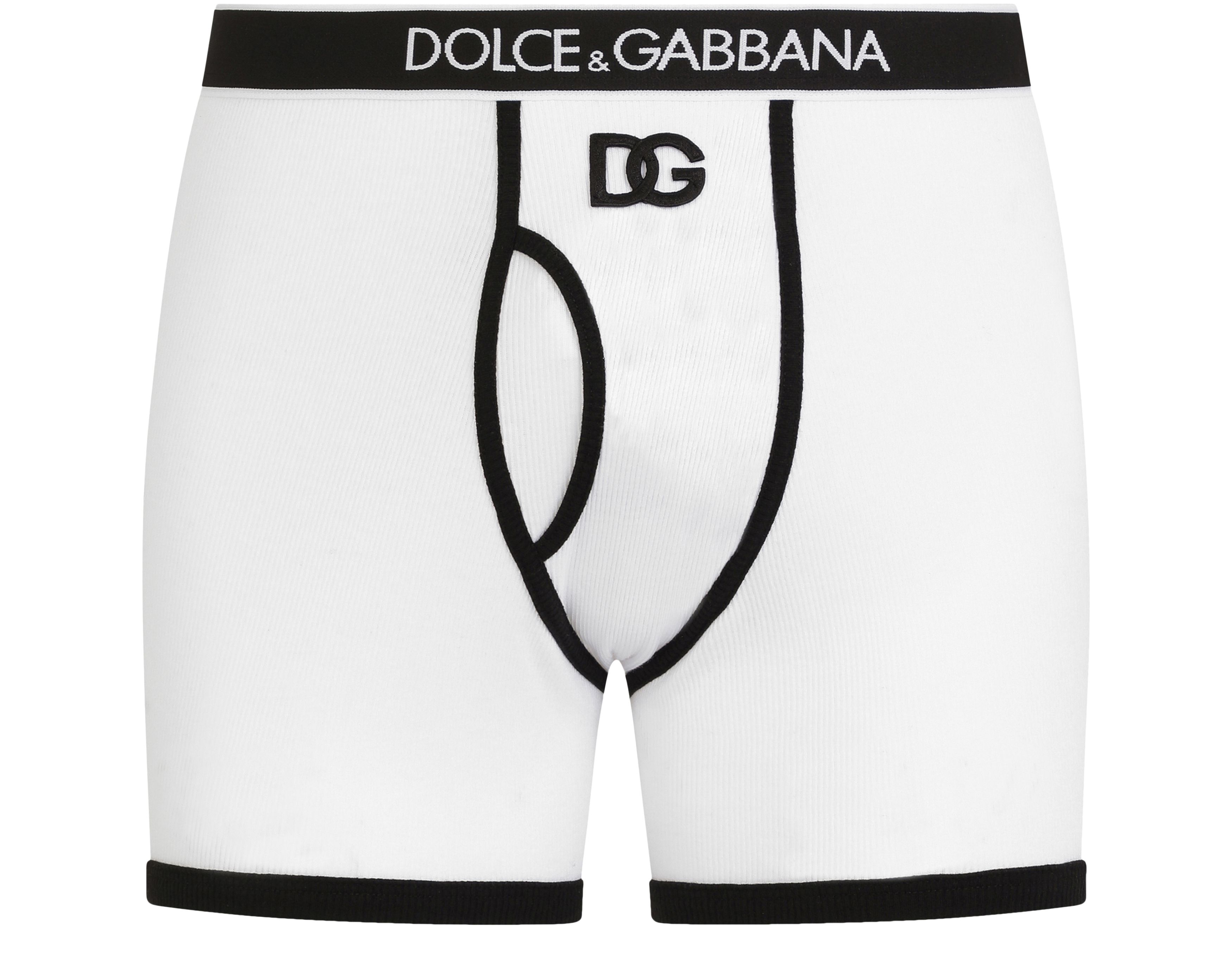 Dolce & Gabbana Long-leg fine-rib cotton boxers