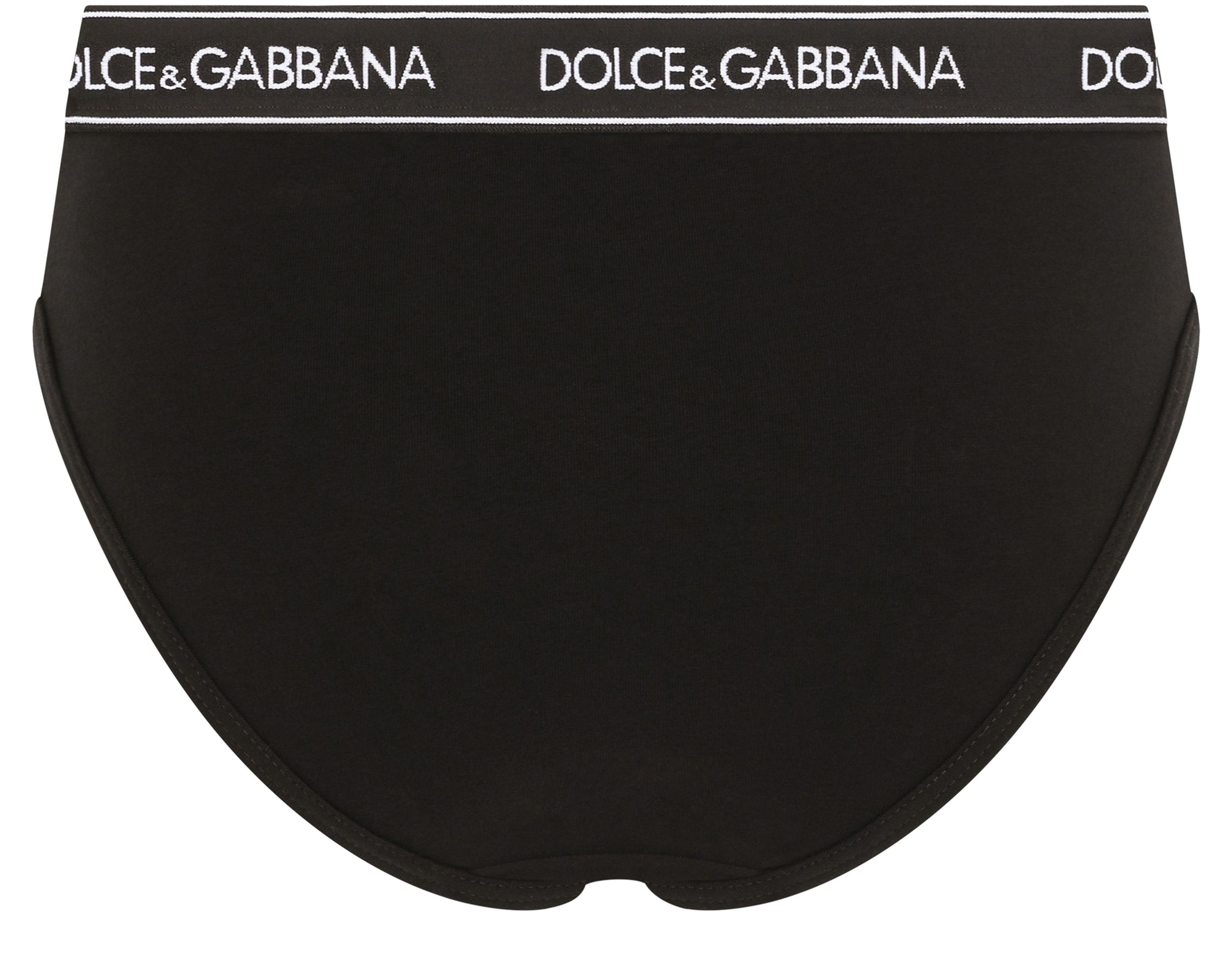 Dolce & Gabbana Jersey briefs with branded elastic