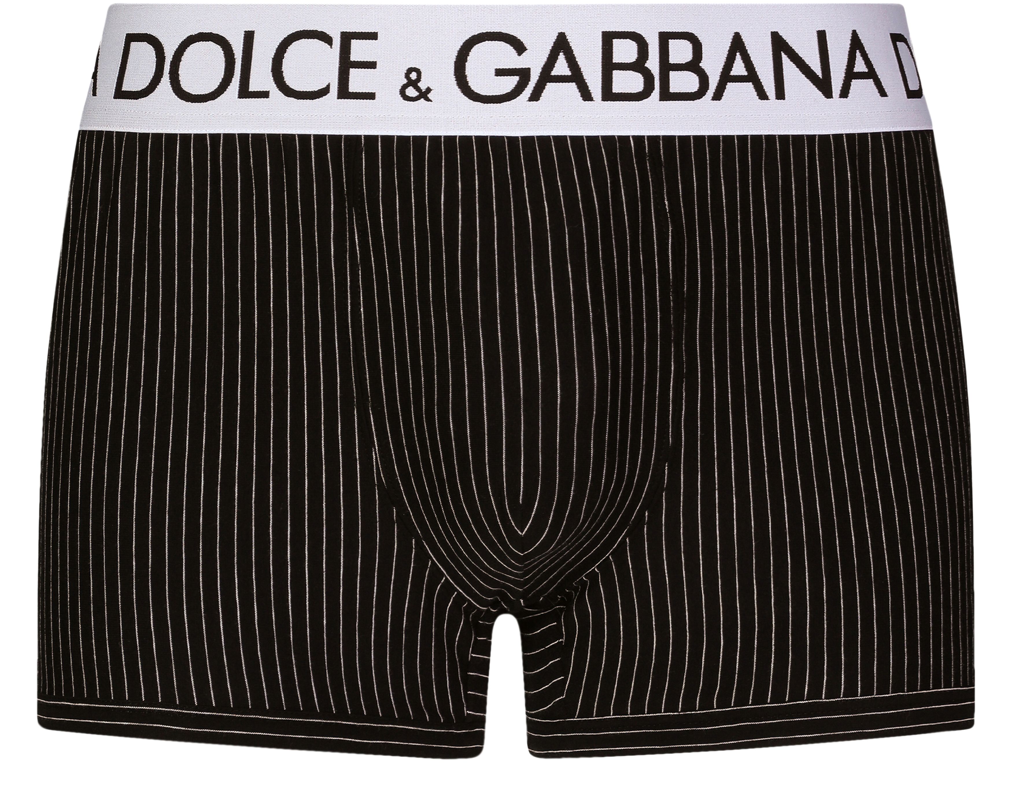 Dolce & Gabbana Two-way stretch jersey boxers