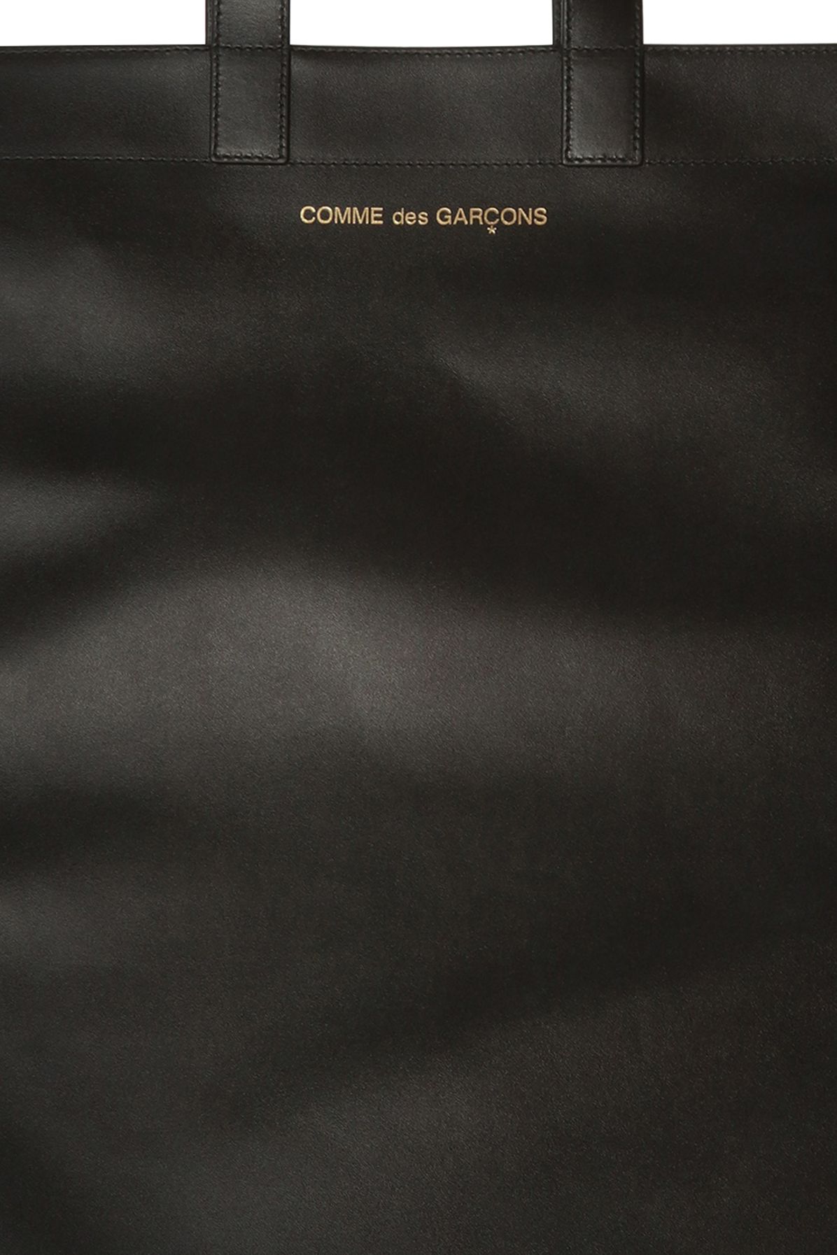 COMME des GARÇONS Shopper bag