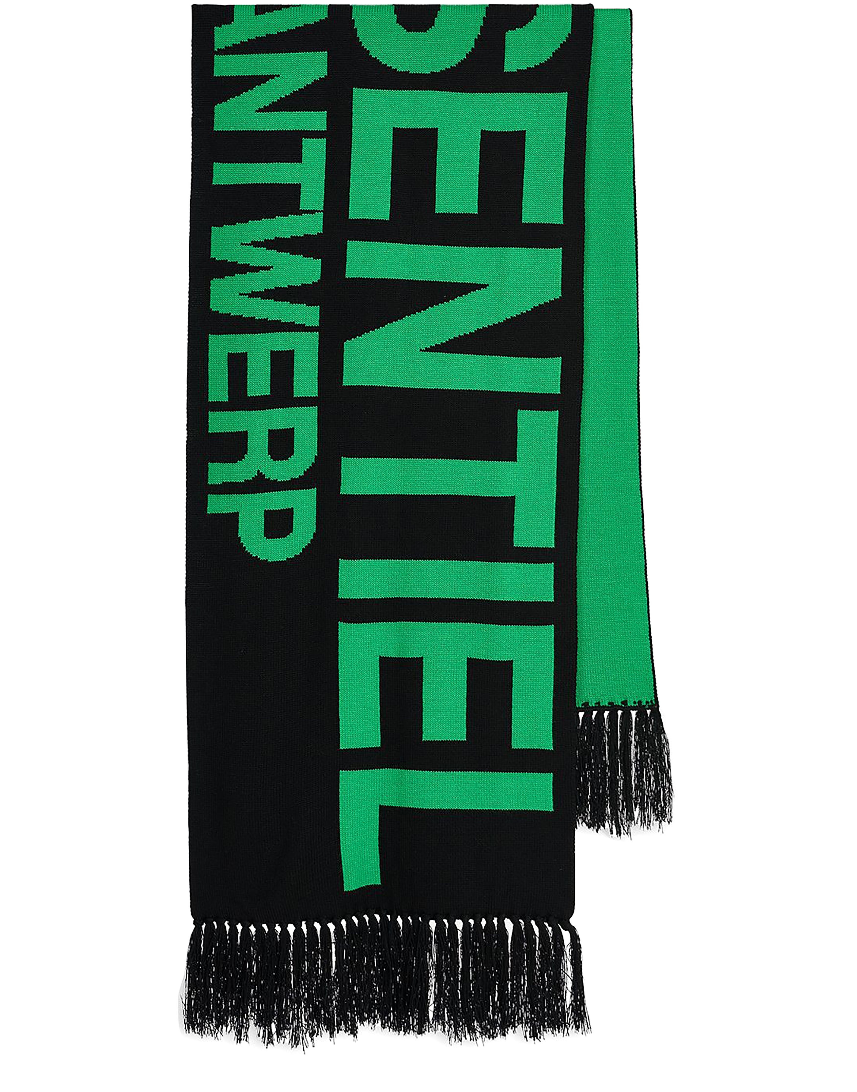  Esport scarf