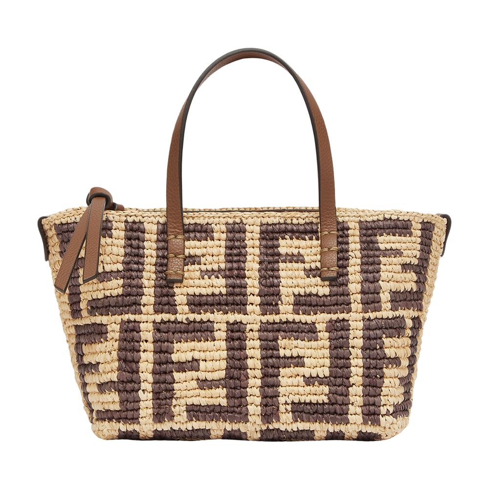 FENDI Small shopper bag