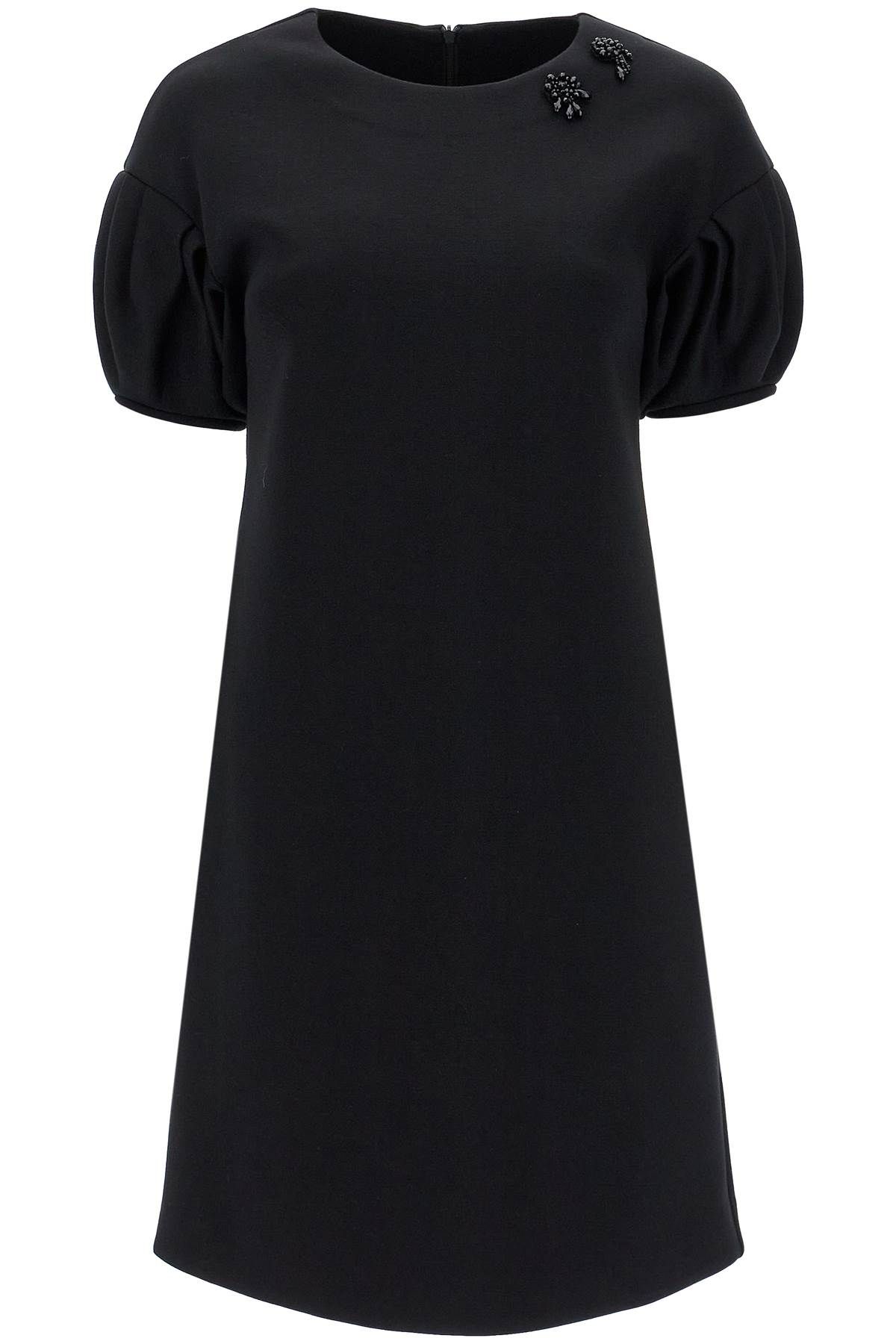  'S MAX MARA mini scuba jersey dress in