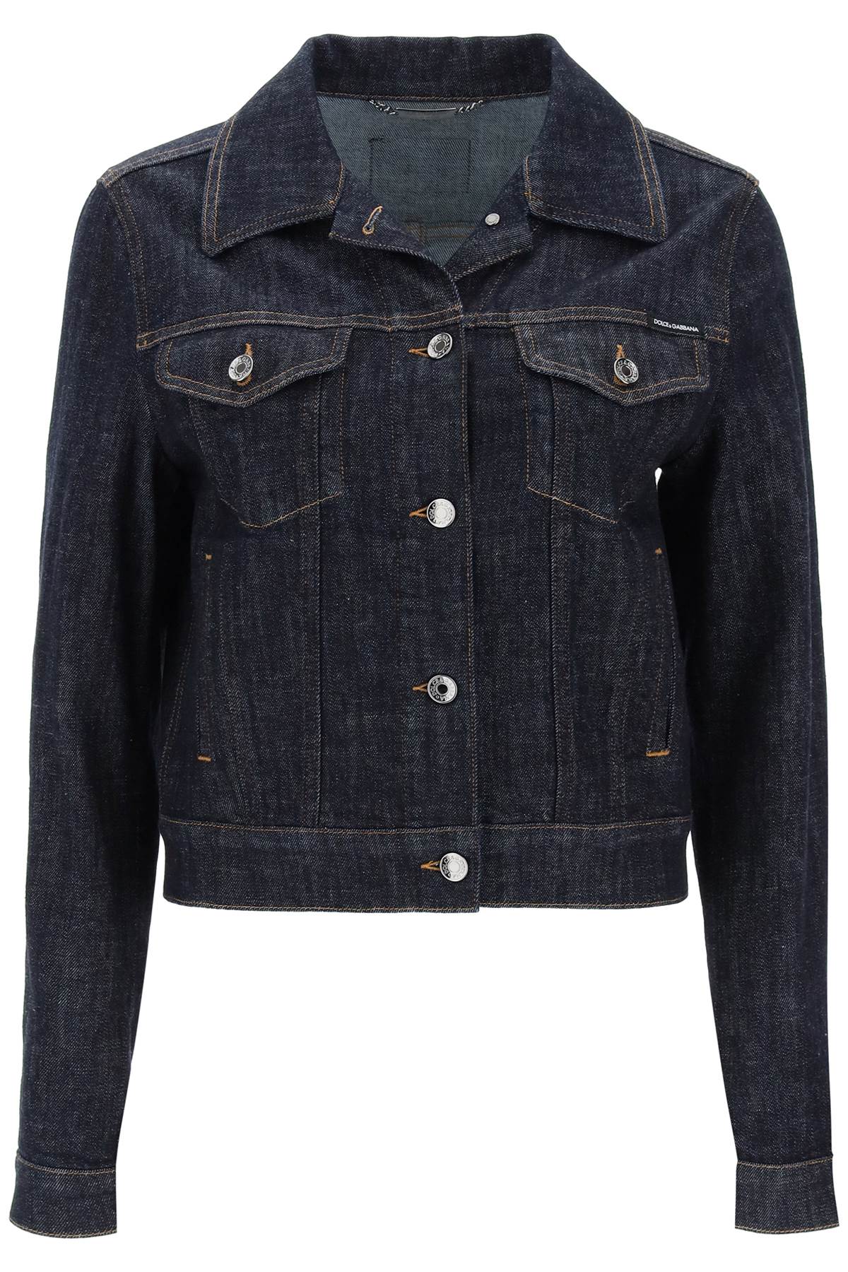 Dolce & Gabbana DOLCE & GABBANA denim jacket