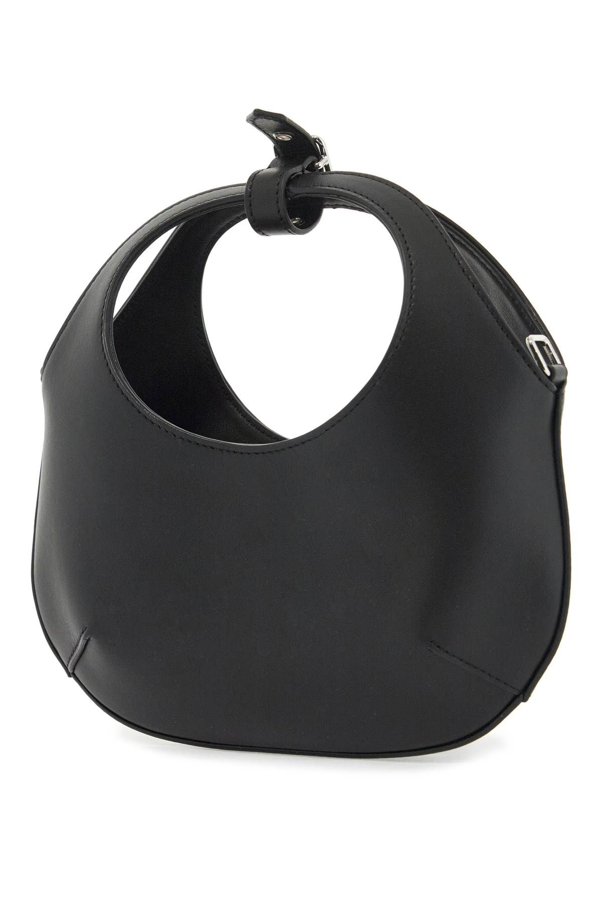 Courrèges COURREGES mini holy bag