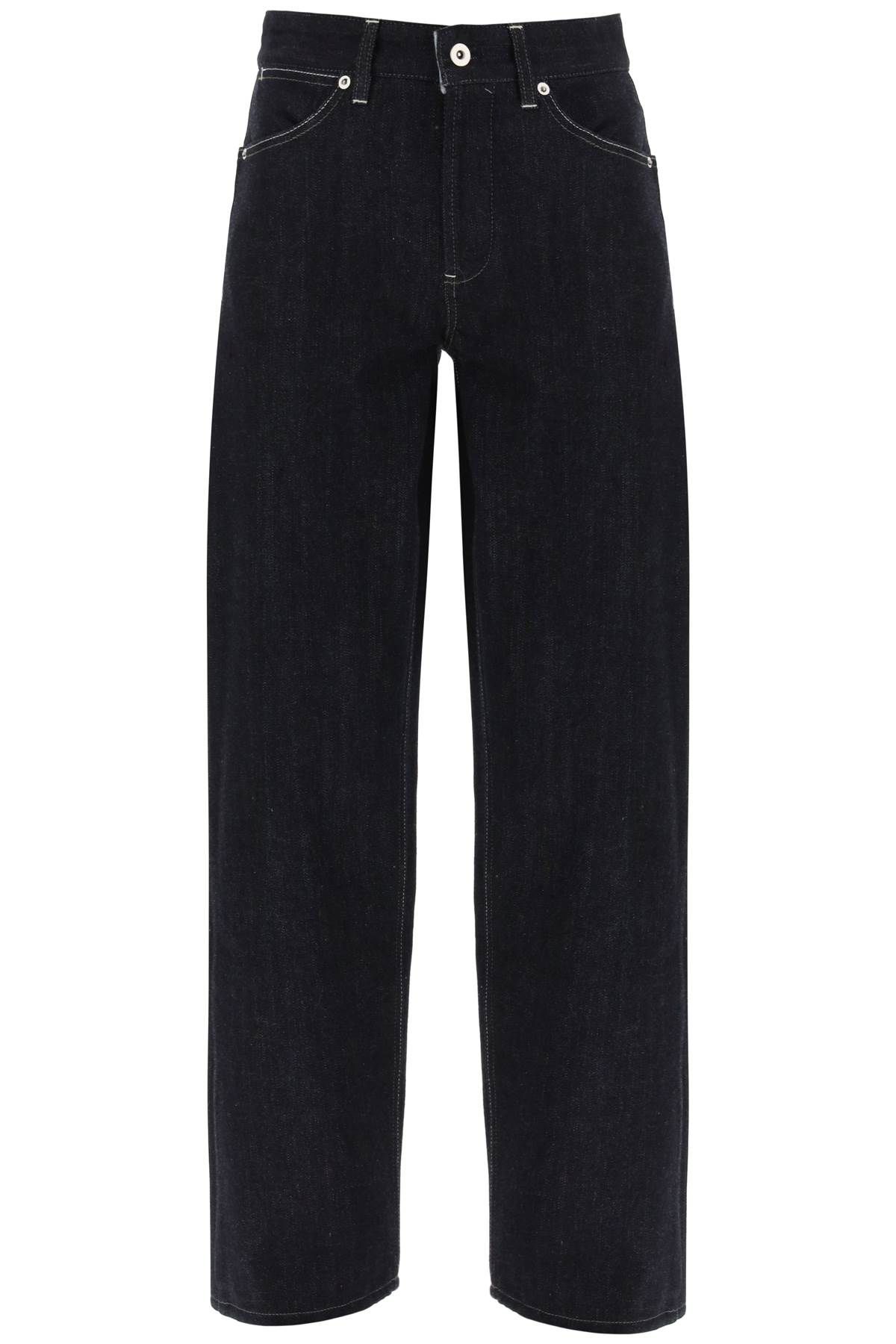 Jil Sander JIL SANDER brushed-back jeans