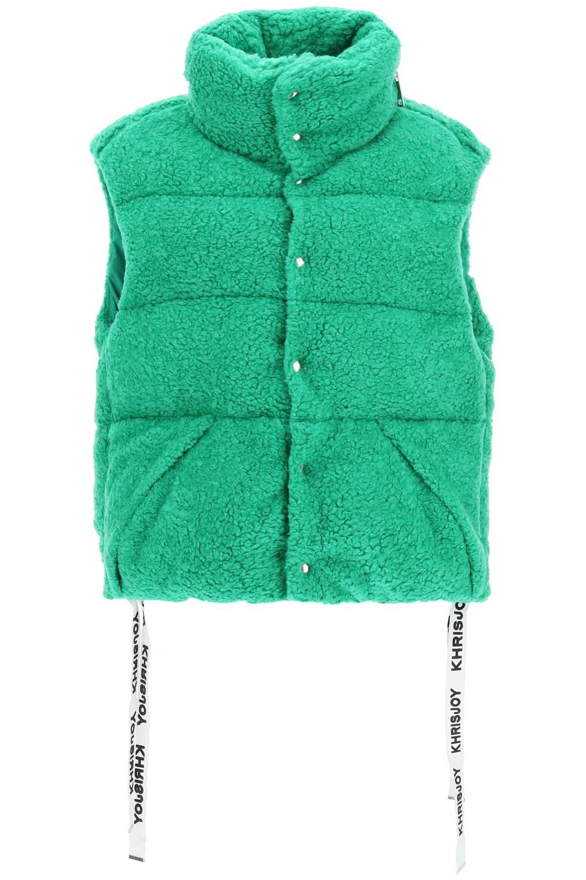 Khrisjoy KHRISJOY padded fleece vest
