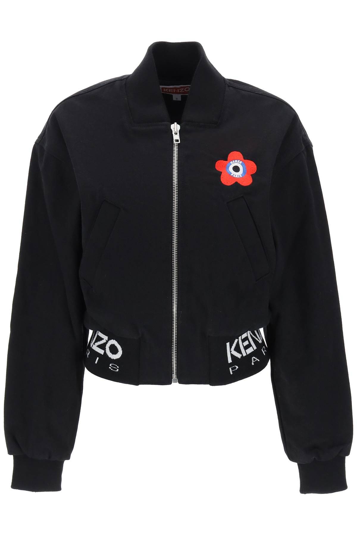 Kenzo KENZO target cropped bomber jacket in denim