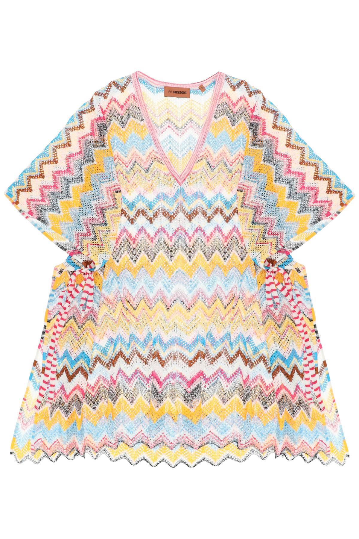 Missoni MISSONI multicolor knit poncho cover-up