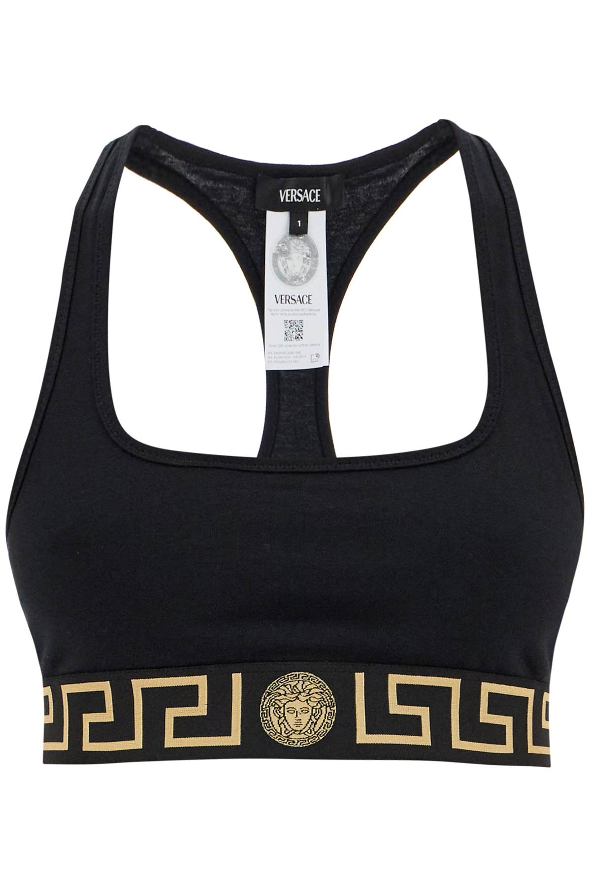 Versace VERSACE sports bra with greca motif