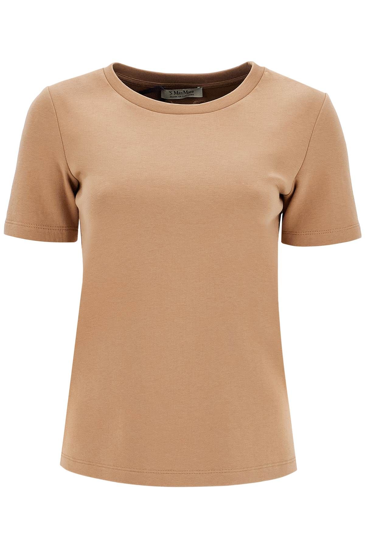  'S MAX MARA scuba jersey 'tubo'