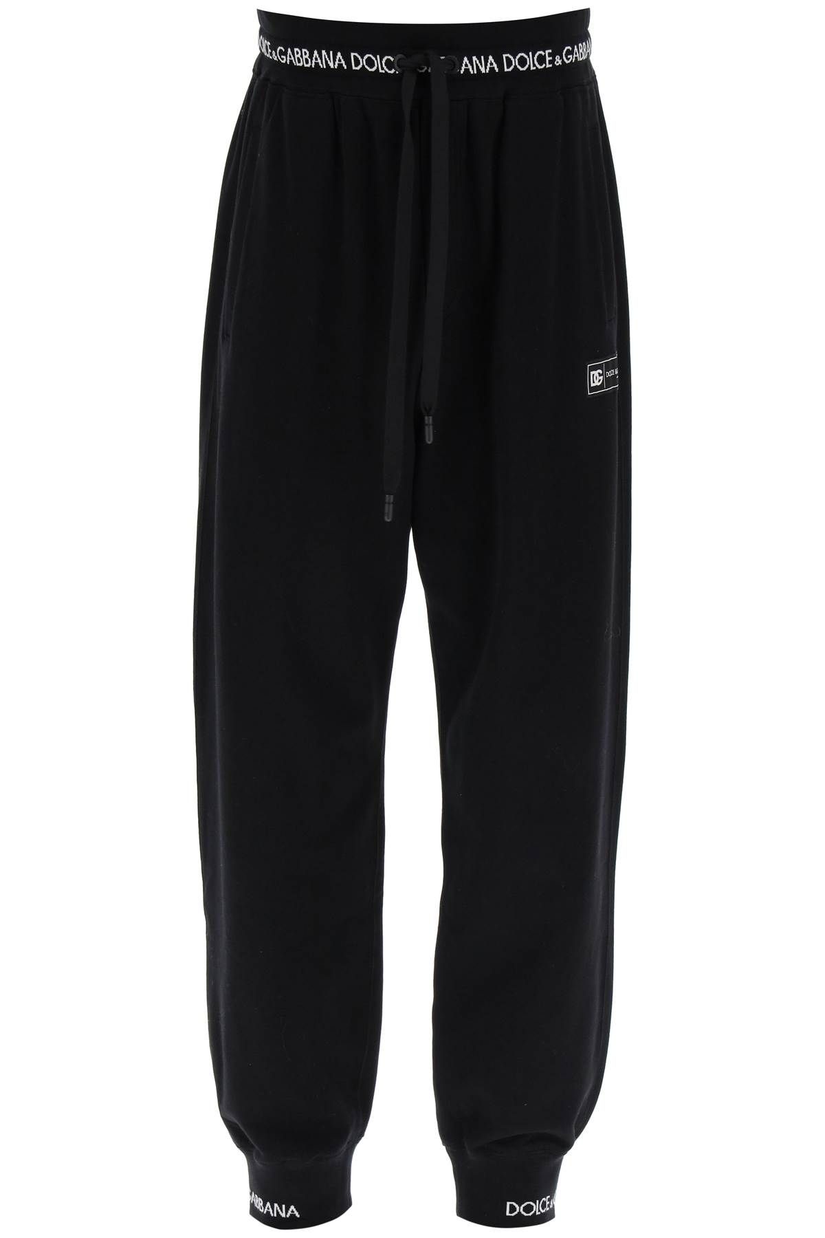 Dolce & Gabbana DOLCE & GABBANA logo trim sweatpants