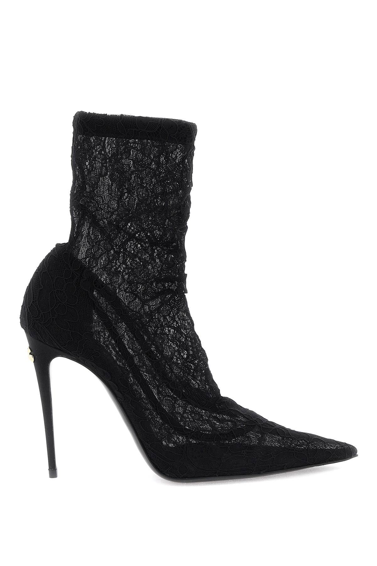 Dolce & Gabbana DOLCE & GABBANA cordonetto lace ankle boots