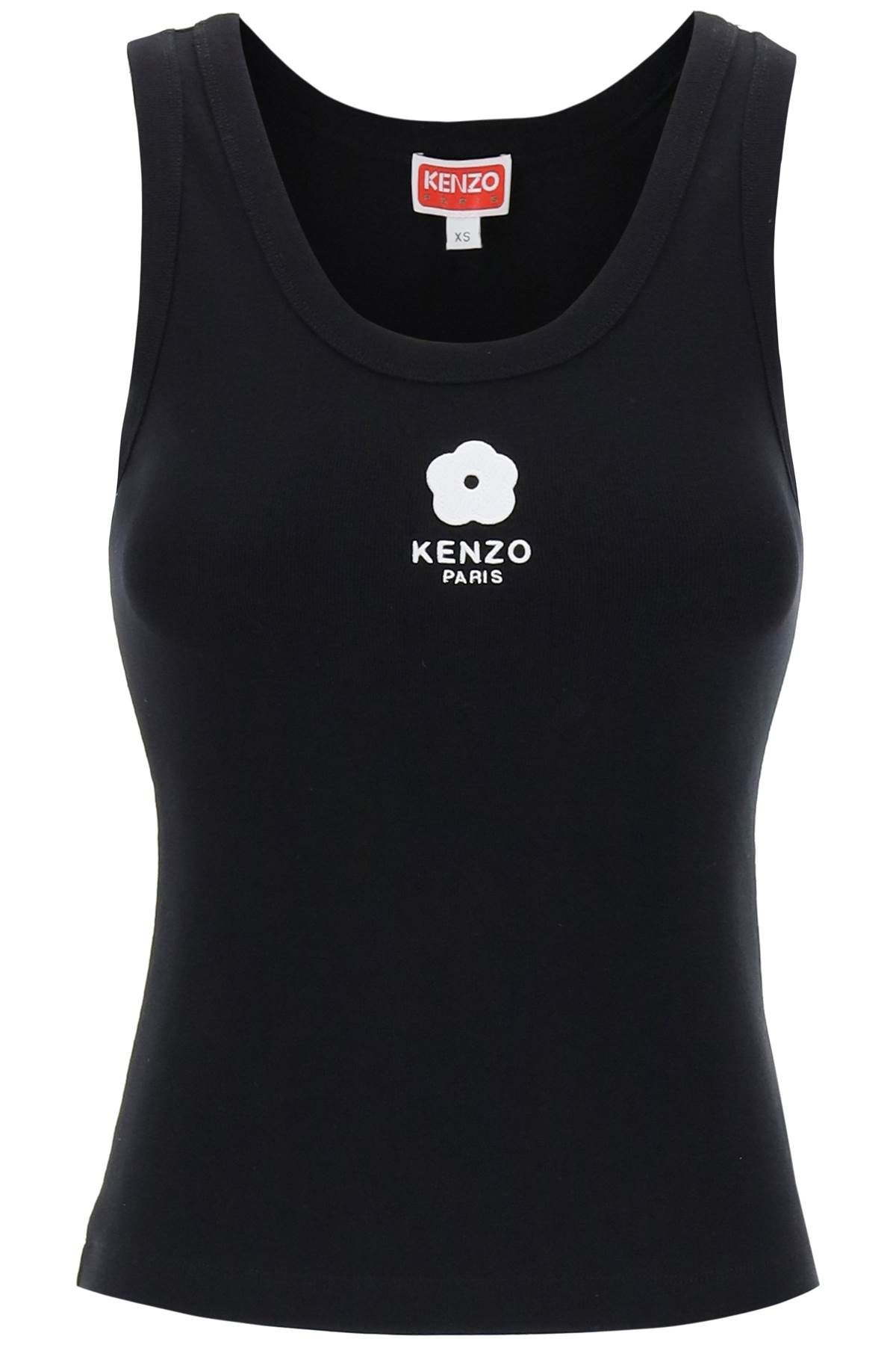 Kenzo KENZO "boke flower 2.