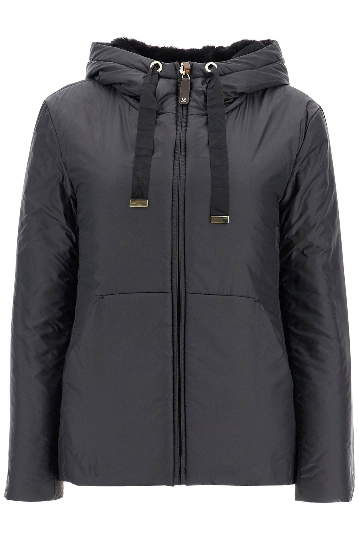 MAX MARA THE CUBE MAX MARA THE CUBE reversible technical canvas jacket