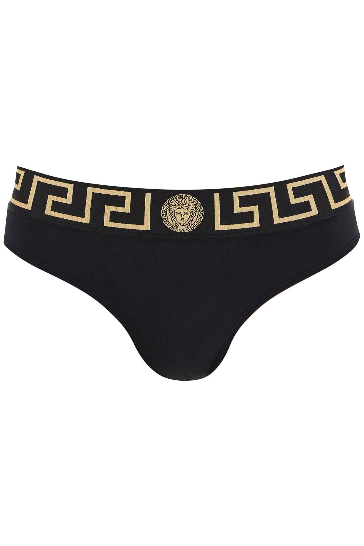 Versace VERSACE bikini bottom with greek border