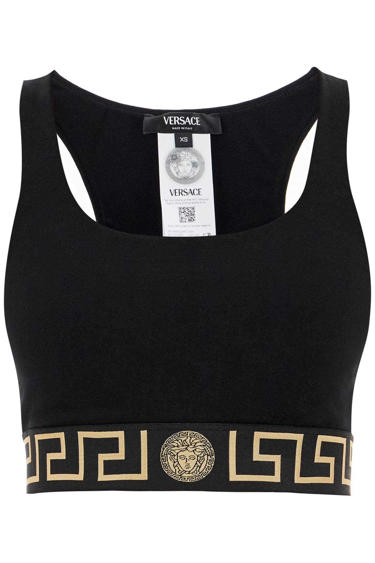 Versace VERSACE 'sport bra with greek band design