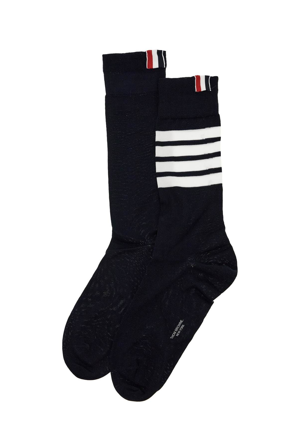 Thom Browne THOM BROWNE "lightweight 4-bar cotton mid