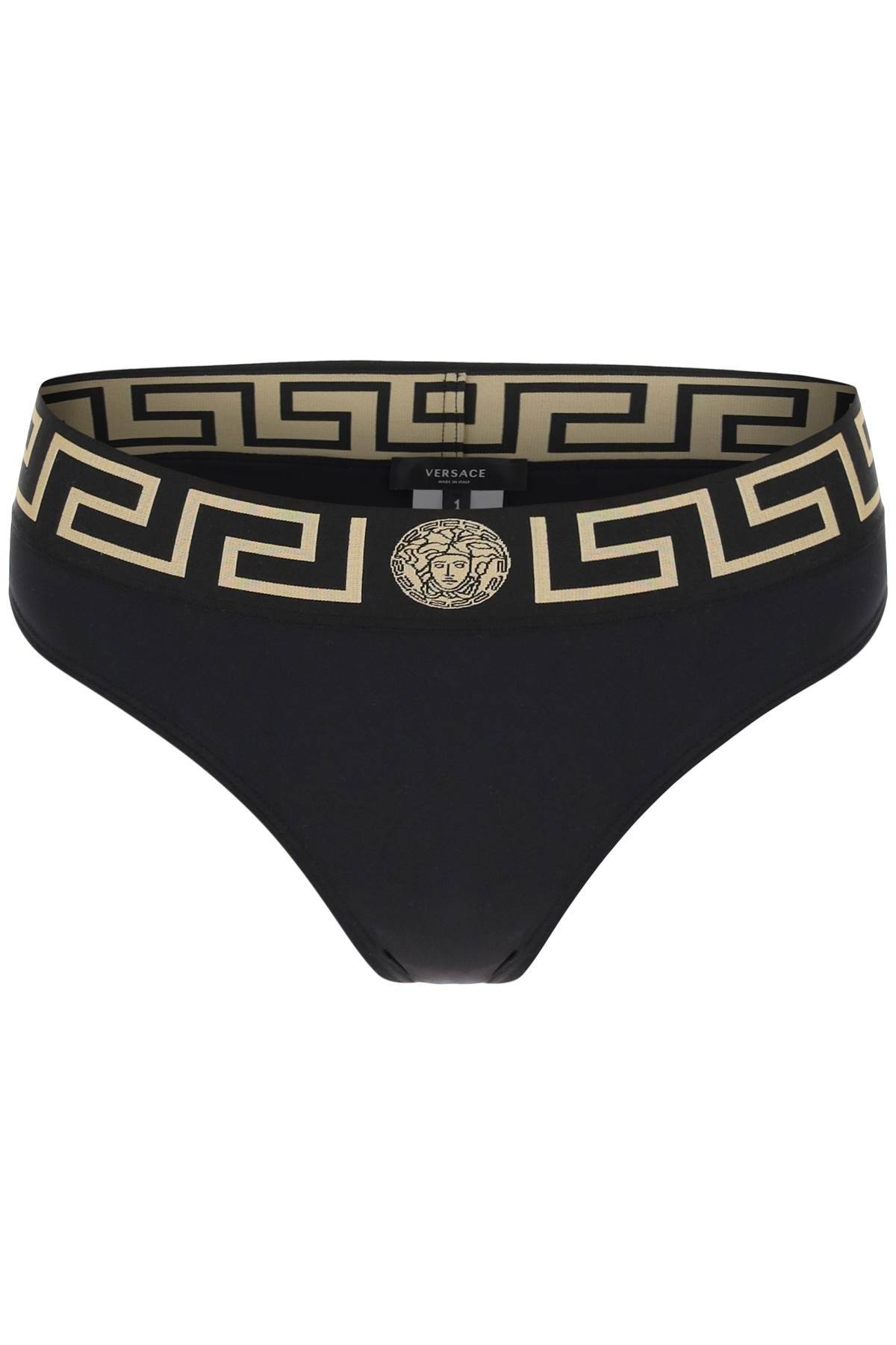 Versace VERSACE bikini bottom with greca band