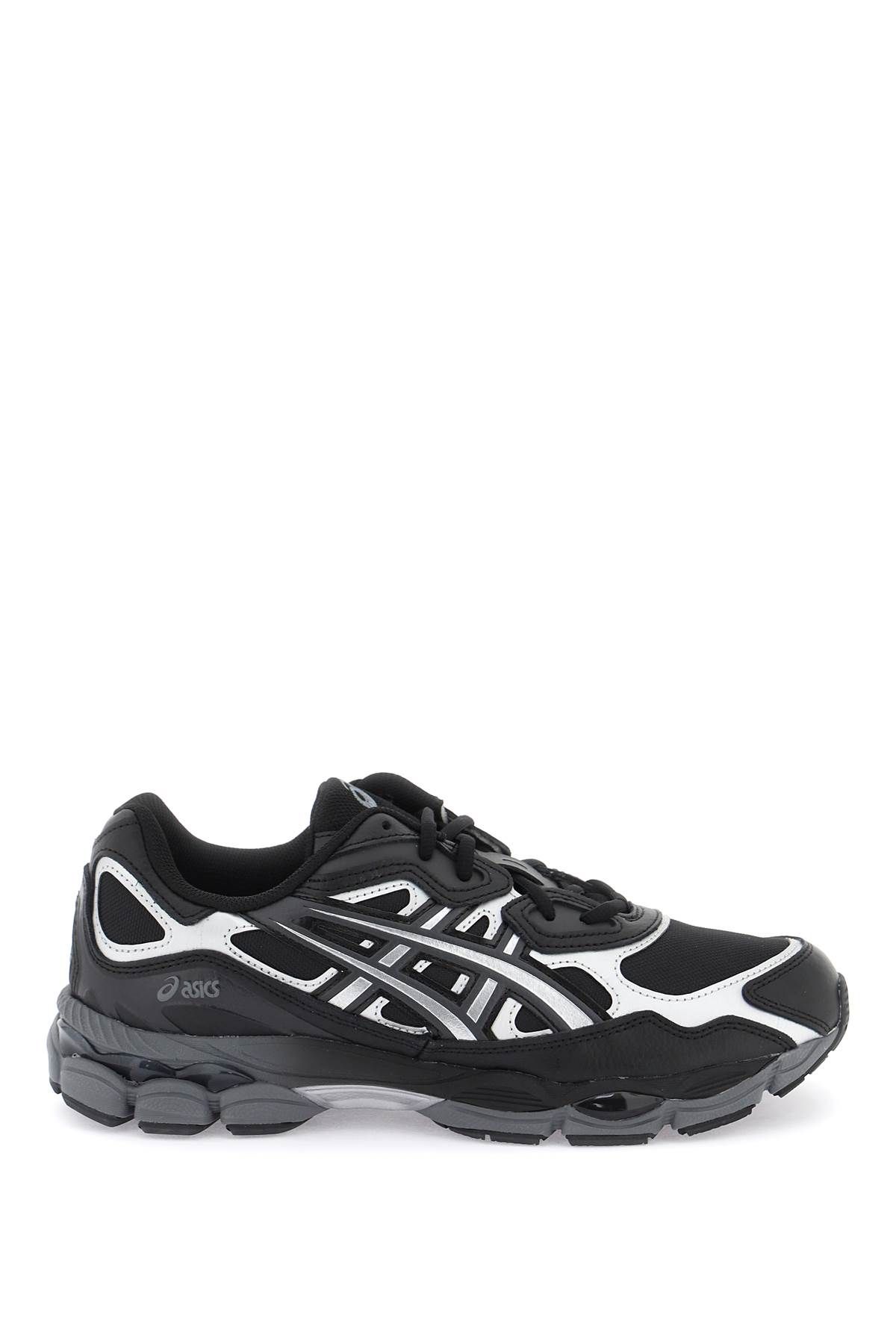 Asics ASICS gel-kayano 14 sneakers