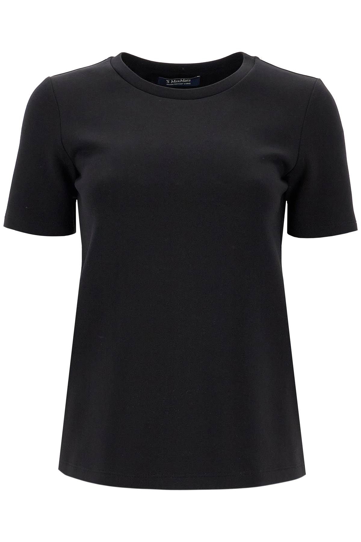  'S MAX MARA scuba jersey 'tubo'