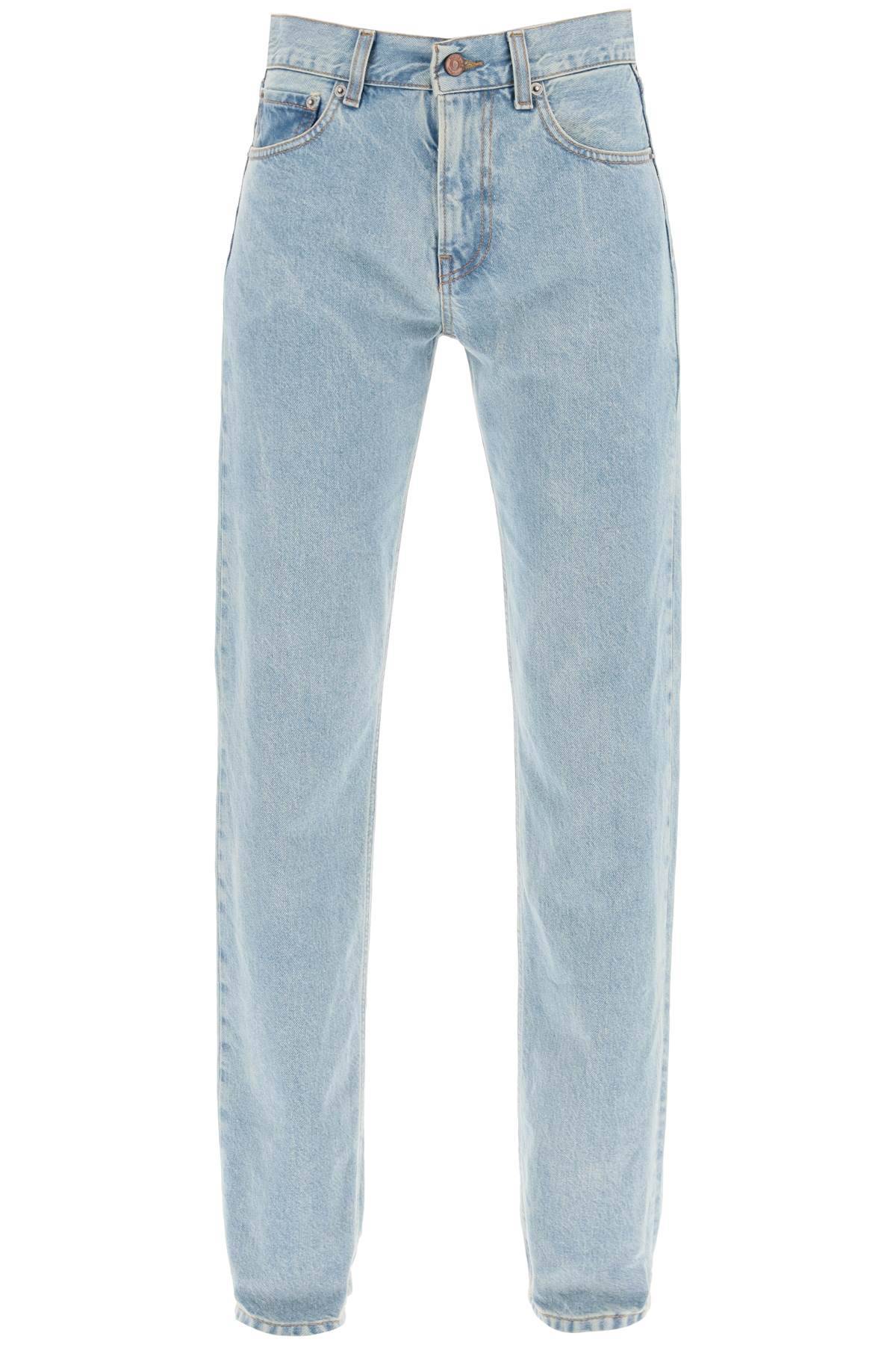 HAIKURE HAIKURE cleo straight leg jeans