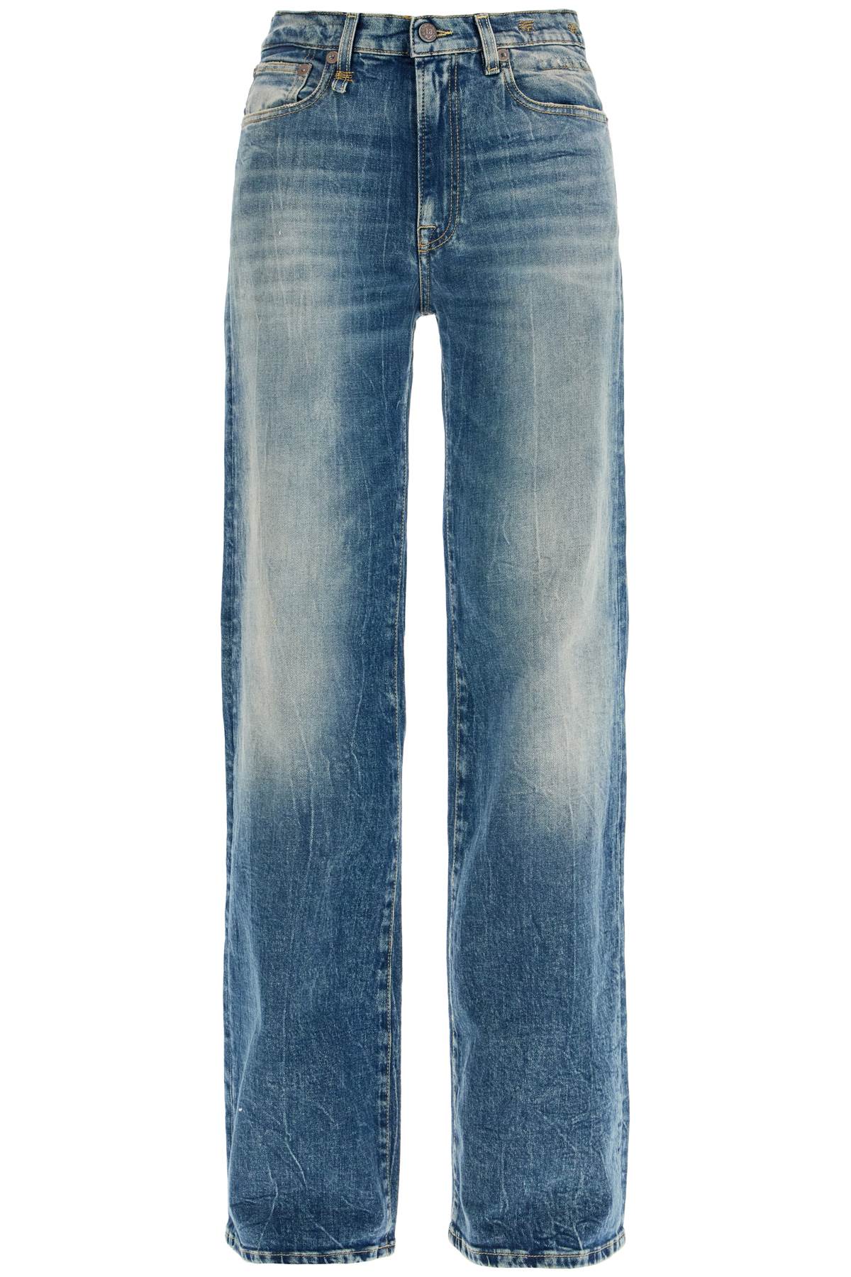 R13 R13 jane's denim