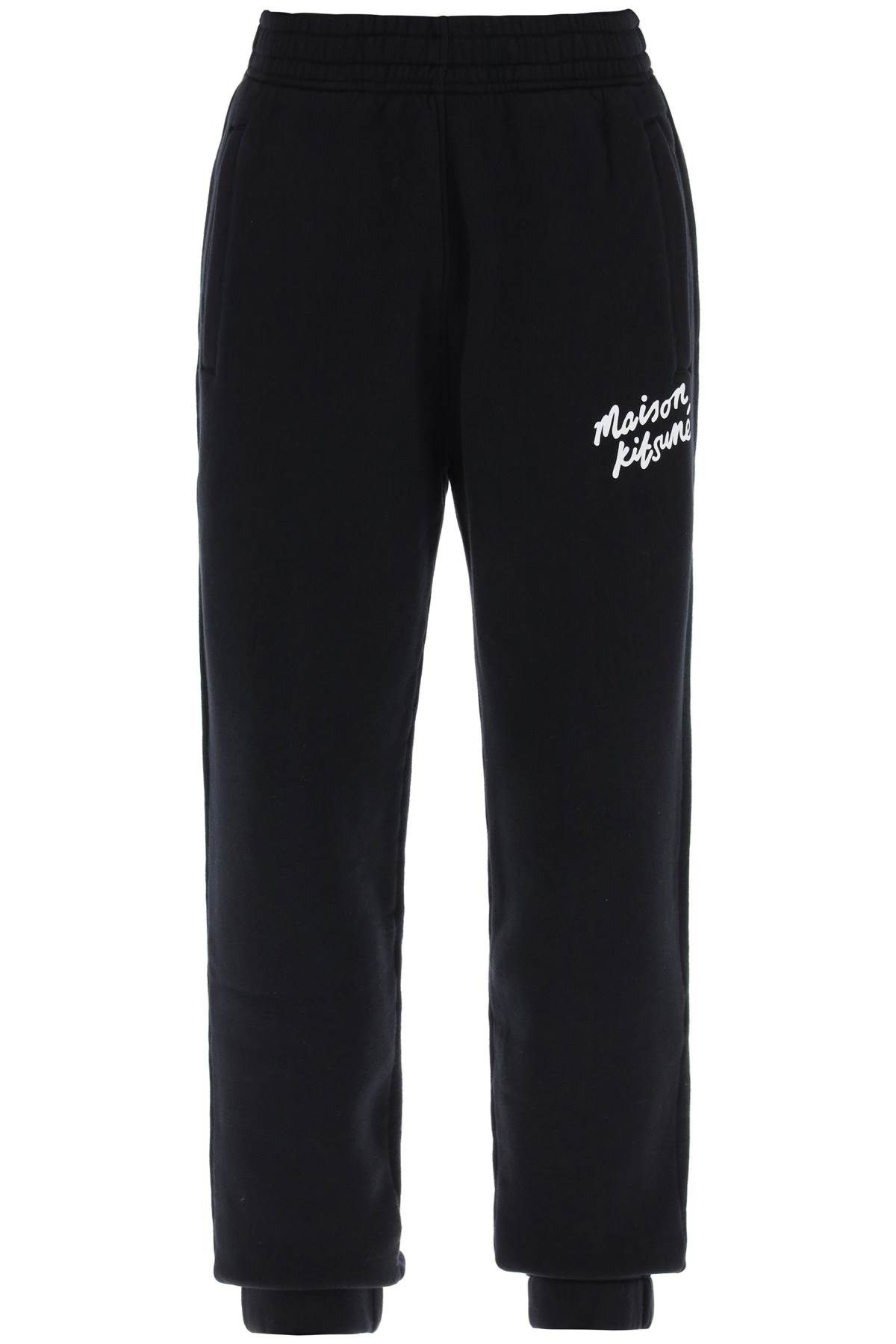 Maison Kitsuné MAISON KITSUNE "sporty pants with handwriting