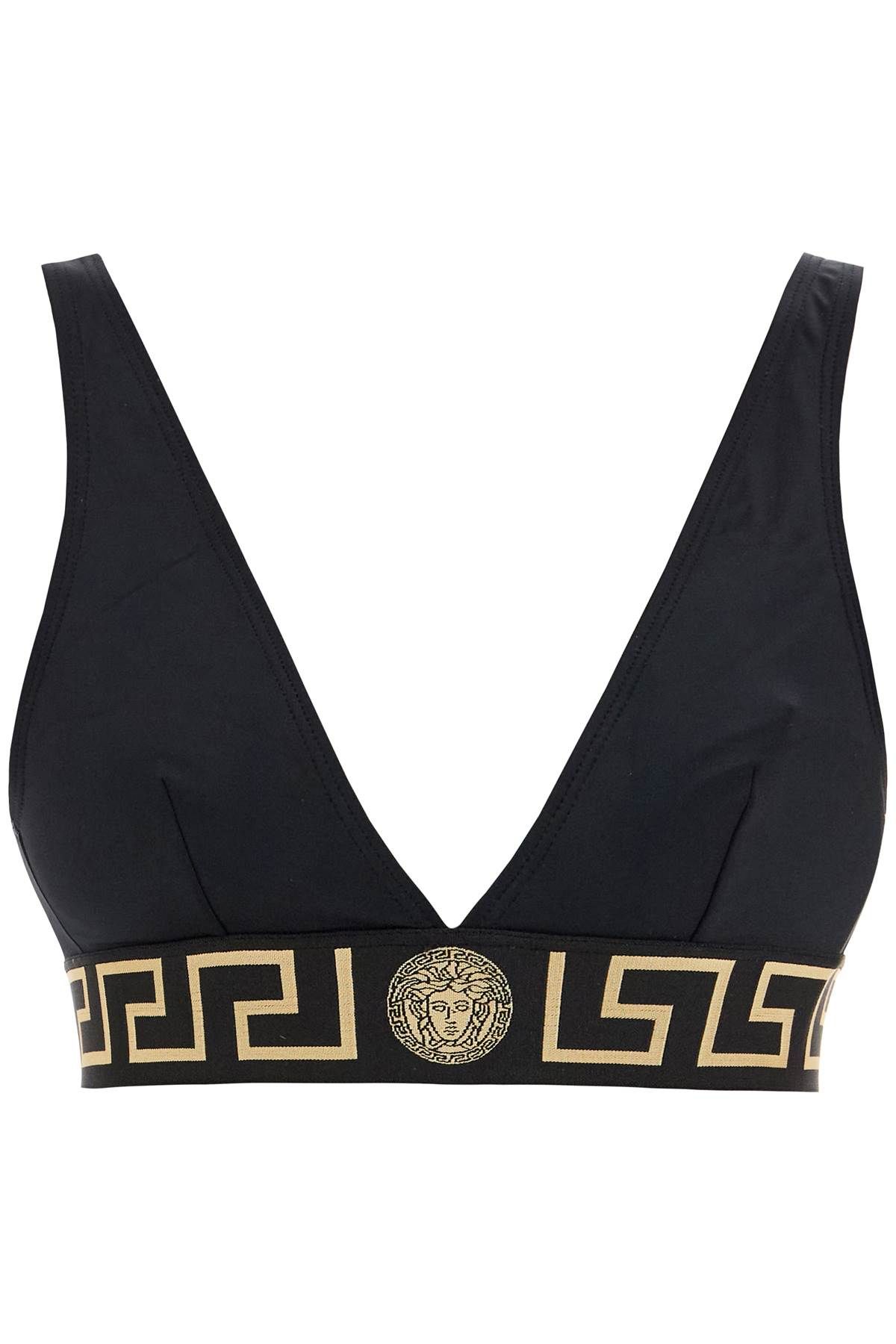 Versace VERSACE "top bikini with greek border trim